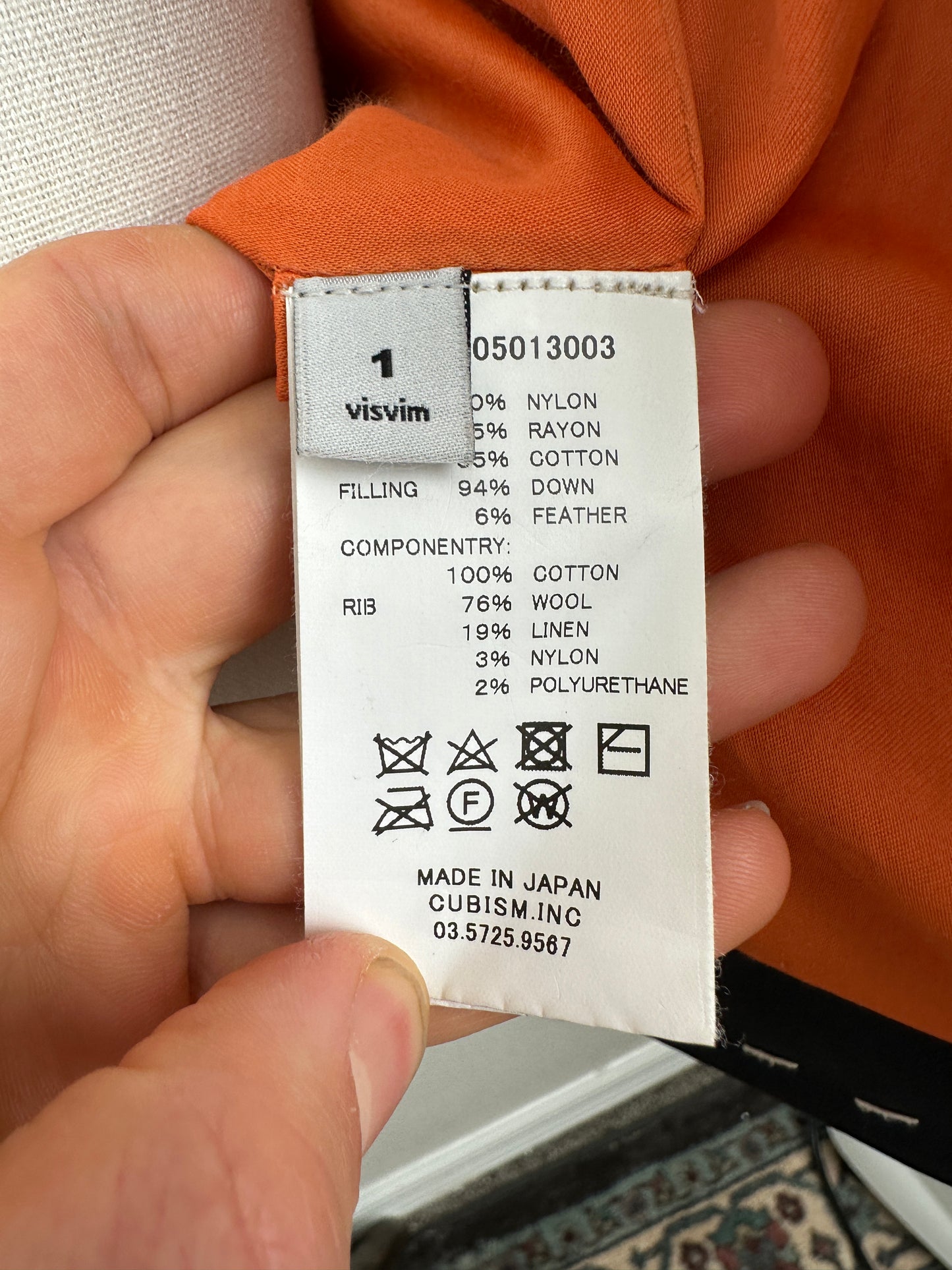 FW17 Sanjuro Kimono Down JKT