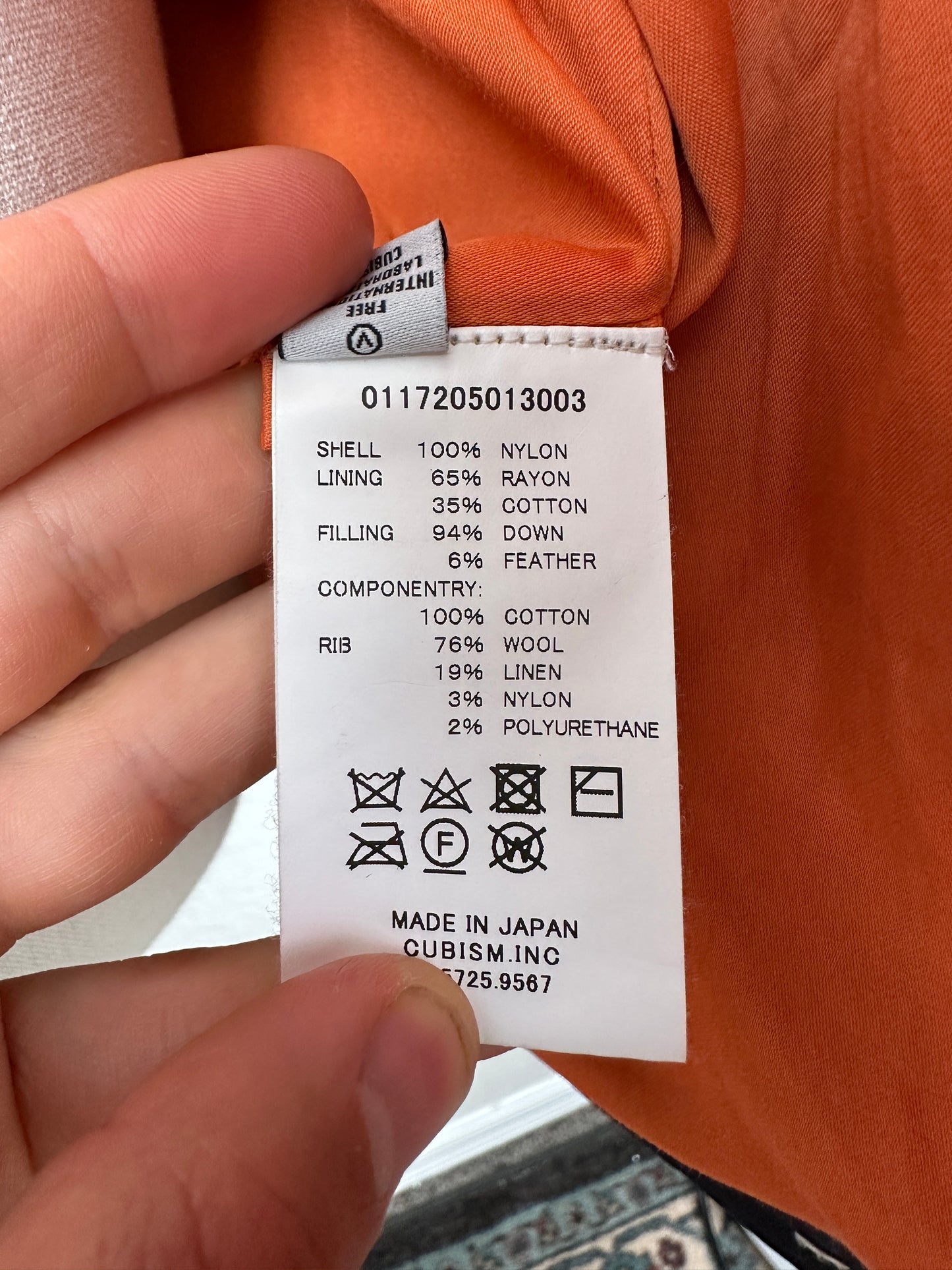 FW17 Sanjuro Kimono Down JKT