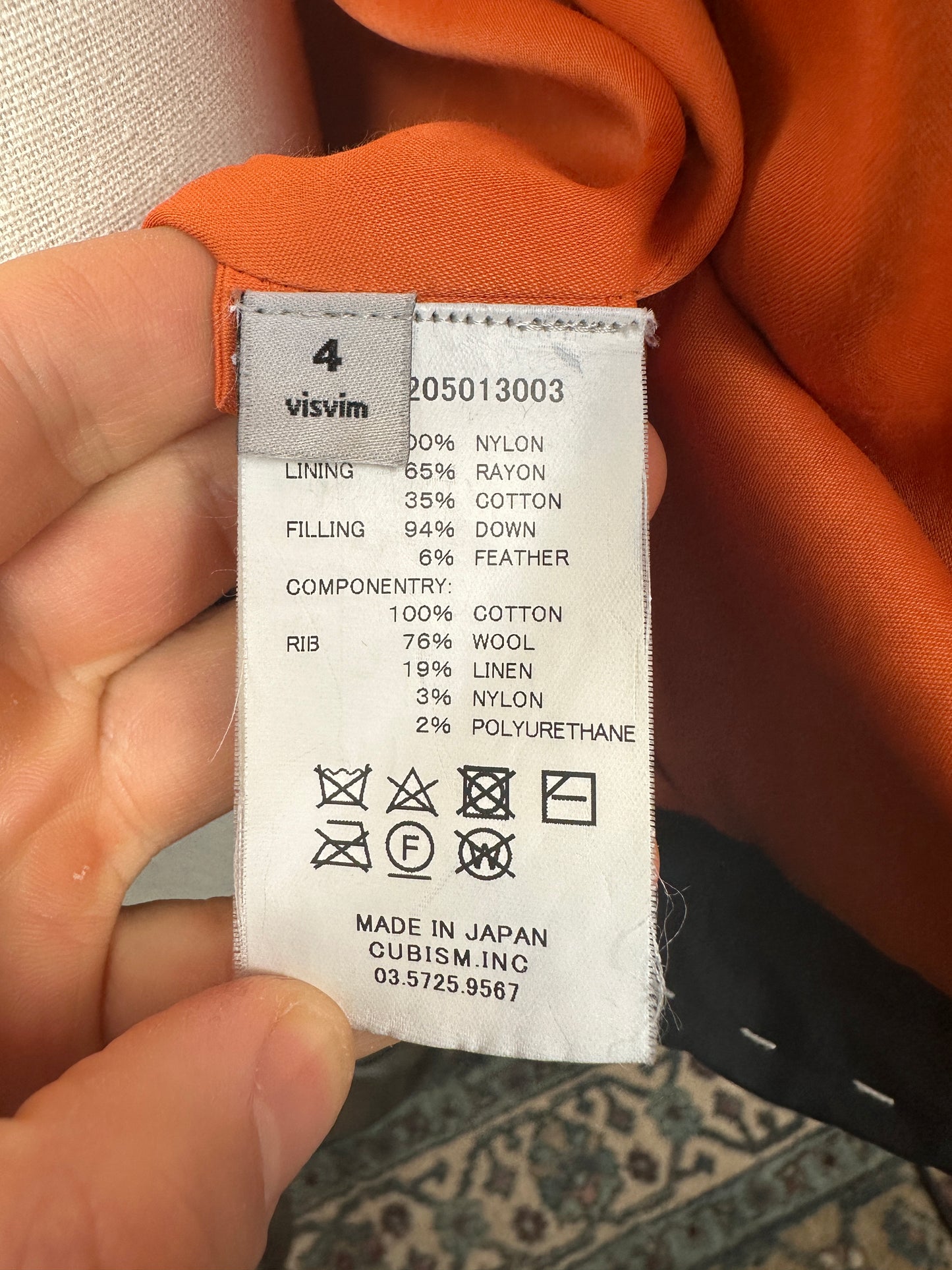 FW17 Sanjuro Kimono Down JKT
