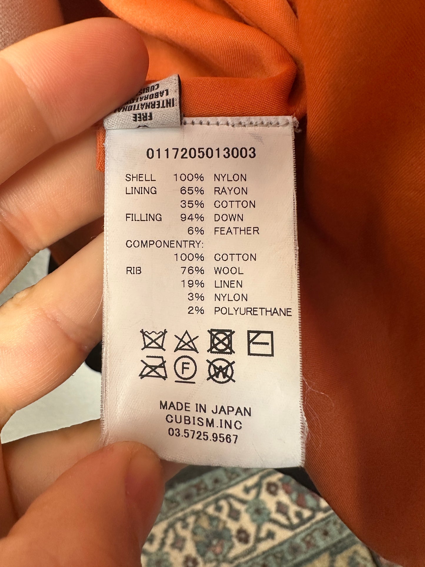 FW17 Sanjuro Kimono Down JKT
