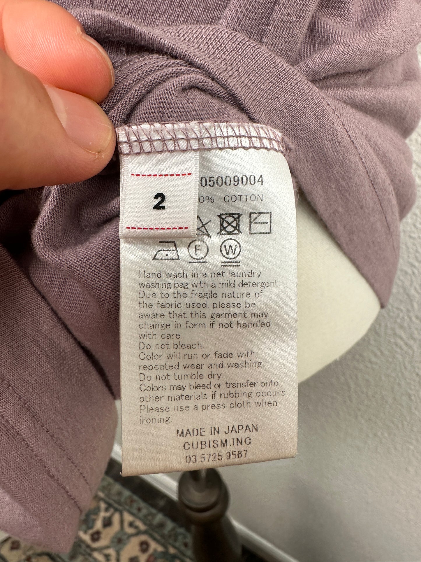 SS23 Sublig Jumbo Tee