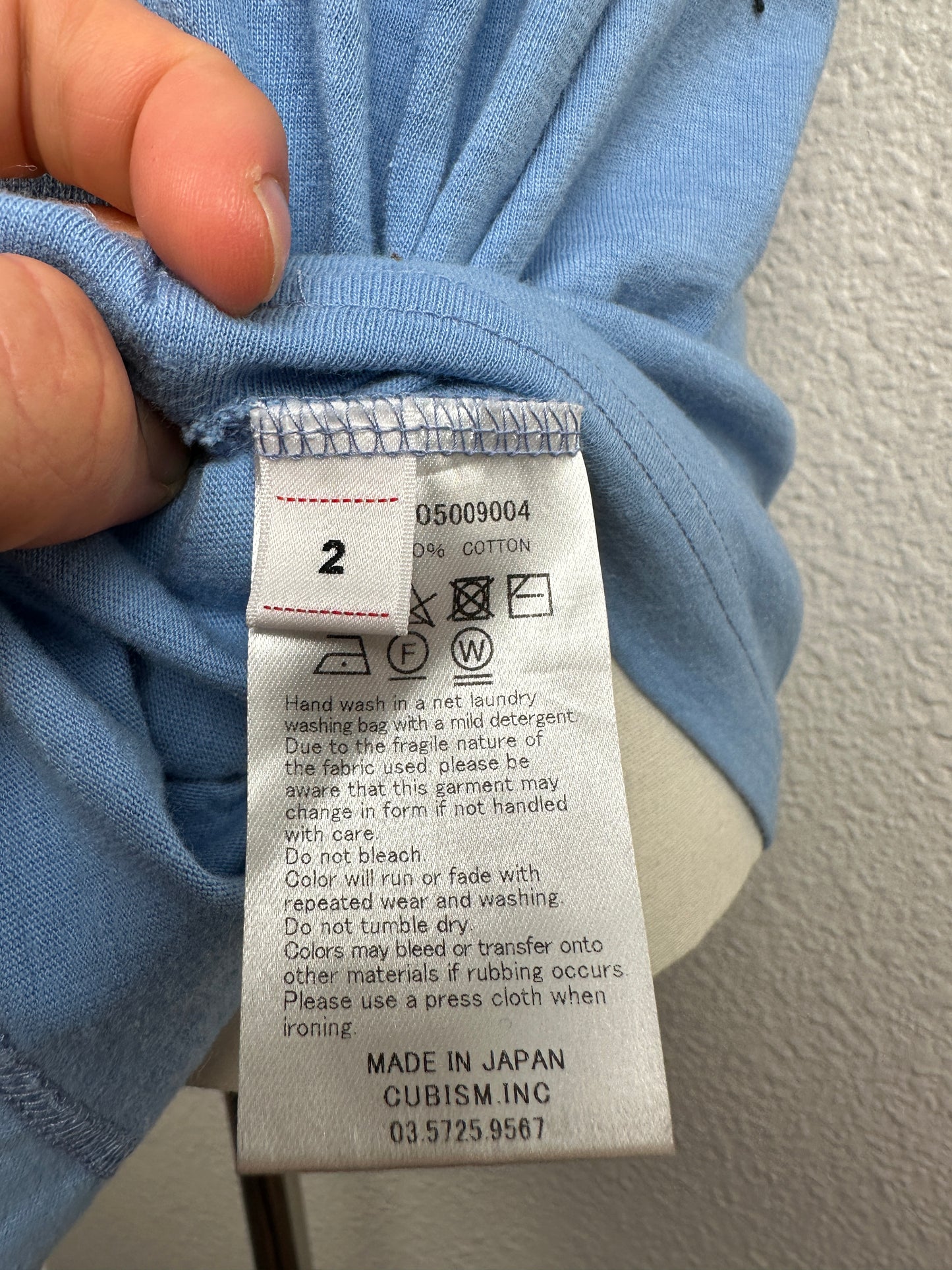 SS23 Sublig Jumbo Tee