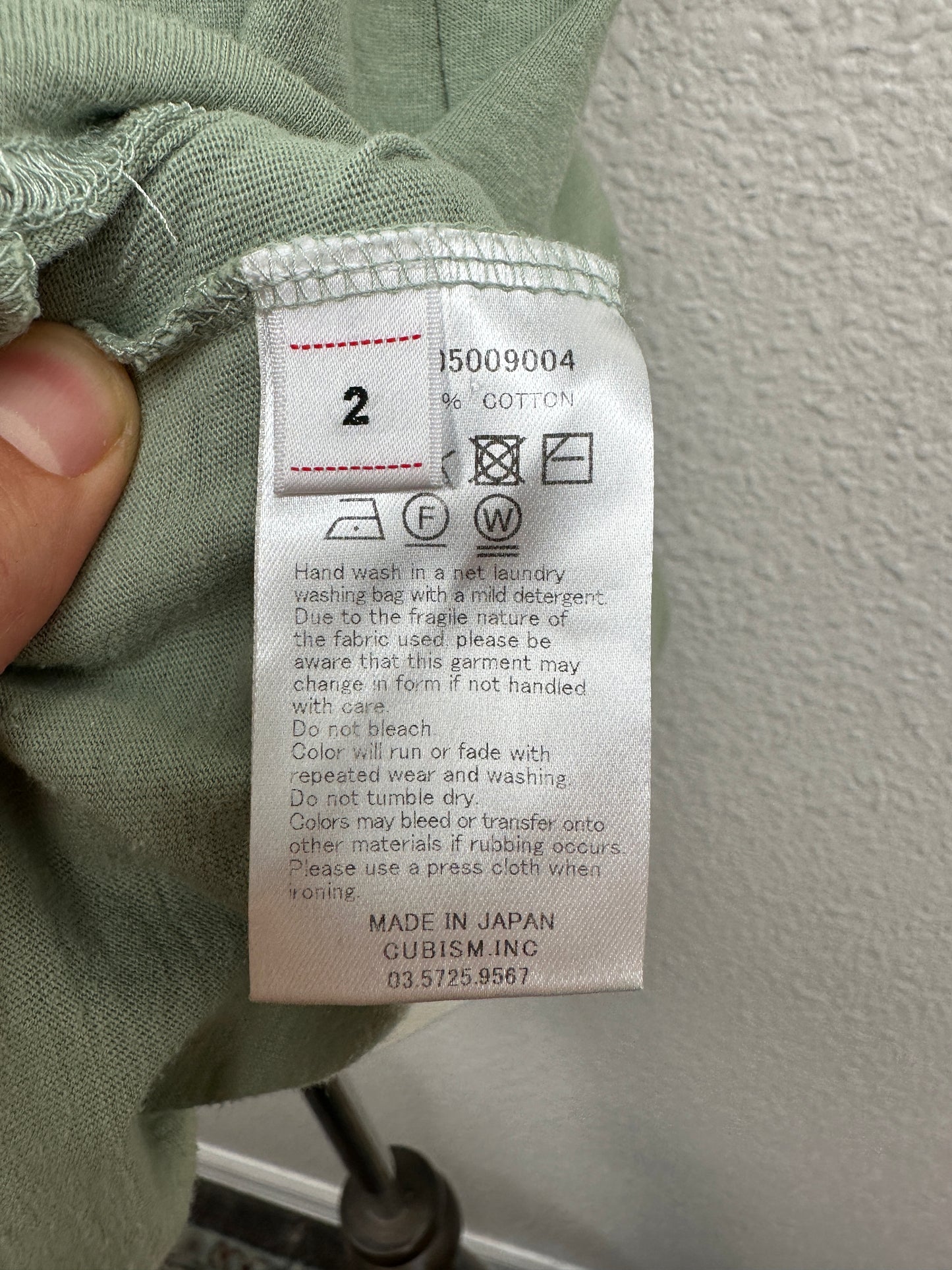SS23 Sublig Jumbo Tee