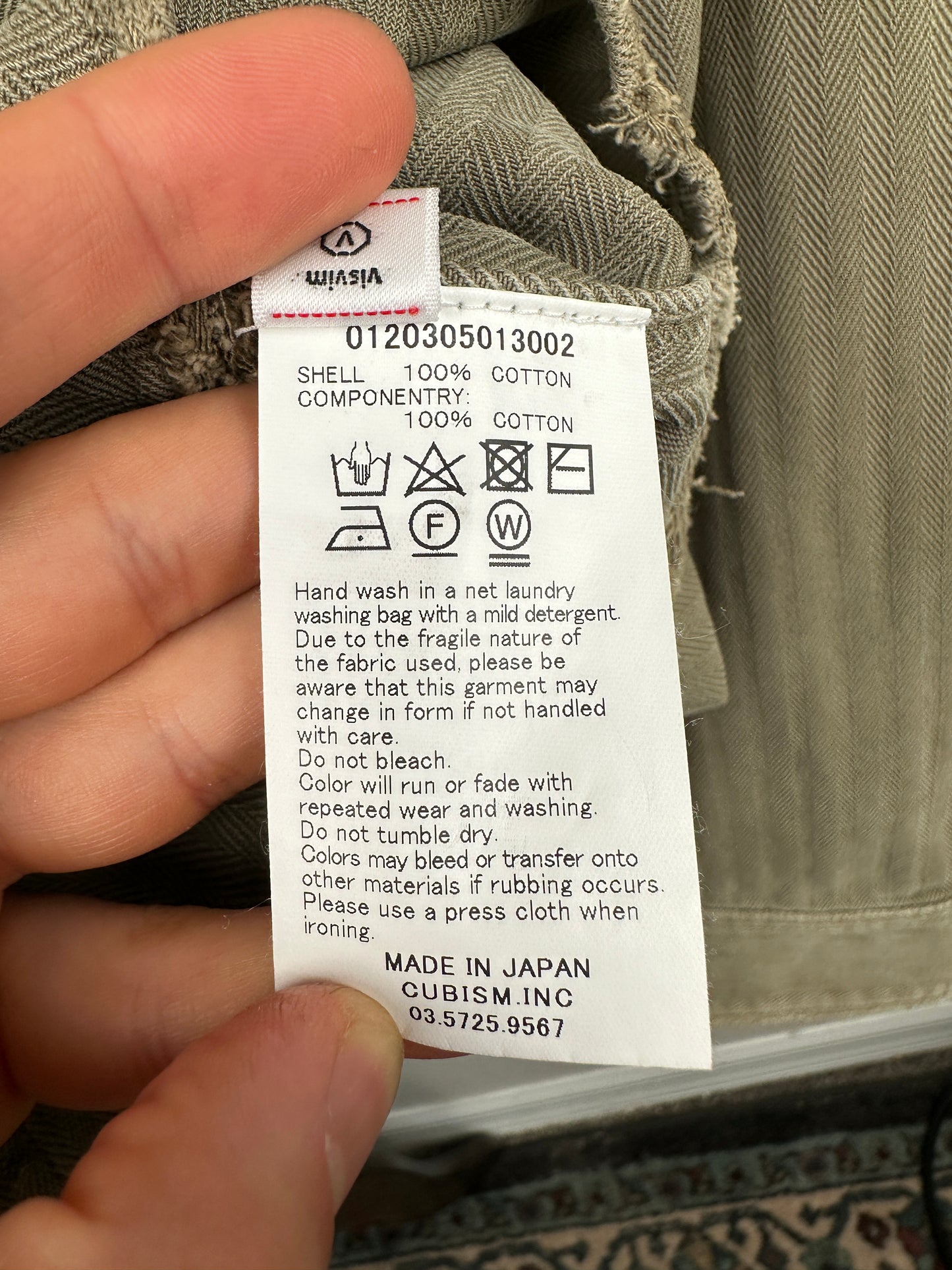 SS20 SPOT Willard JKT Crash