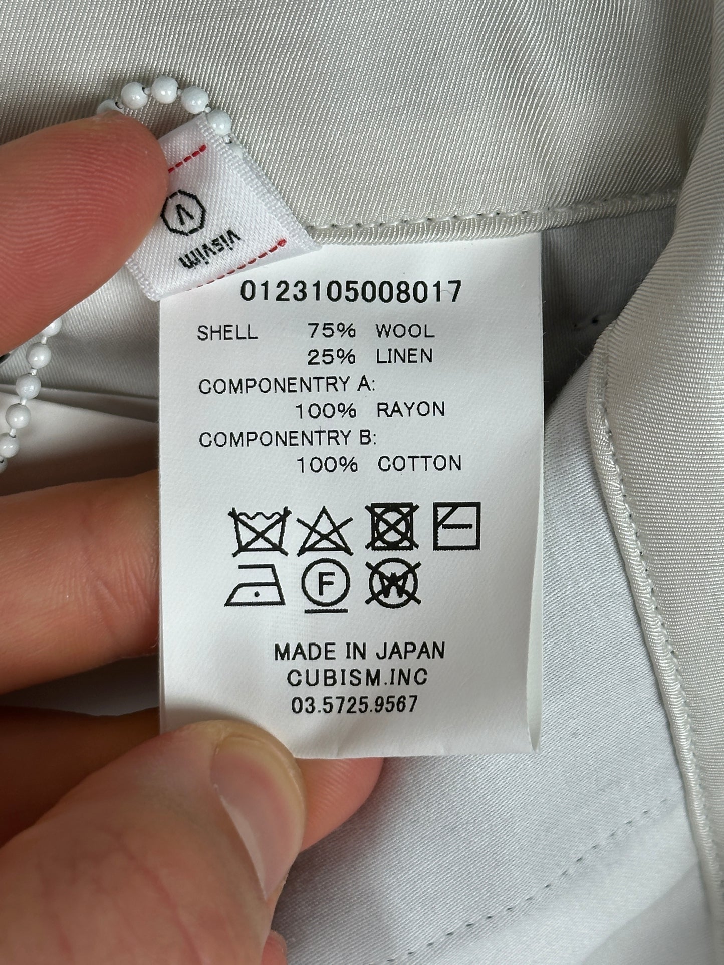 SS23 Hakama Pants (W/L)