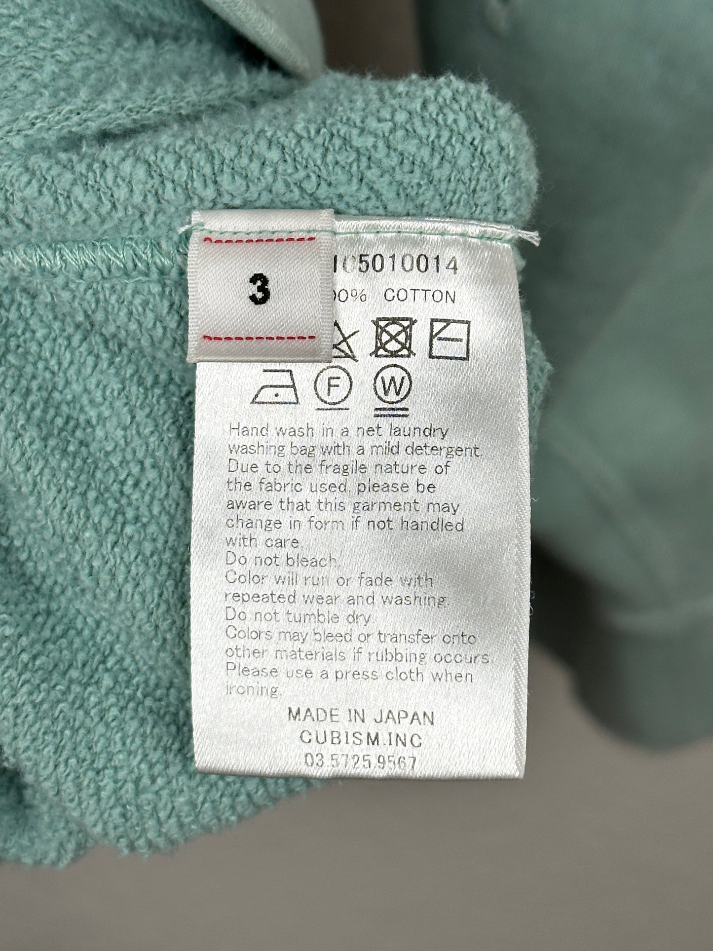SS22 Amplus Hoodie P.O. Crash