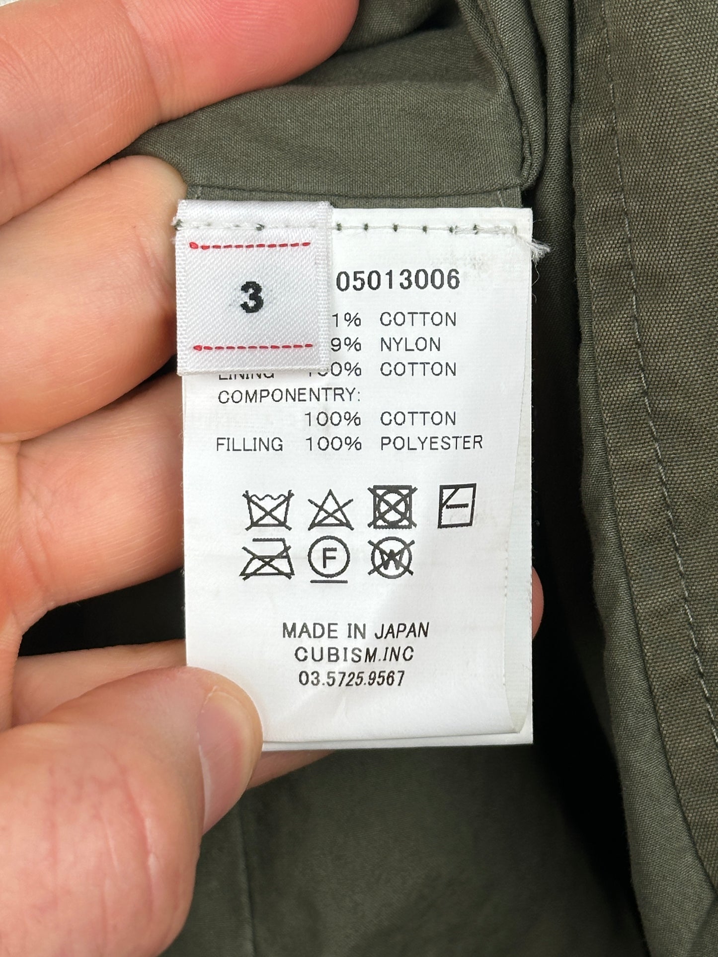 SS20 Patterson Overcoat (C/NY)