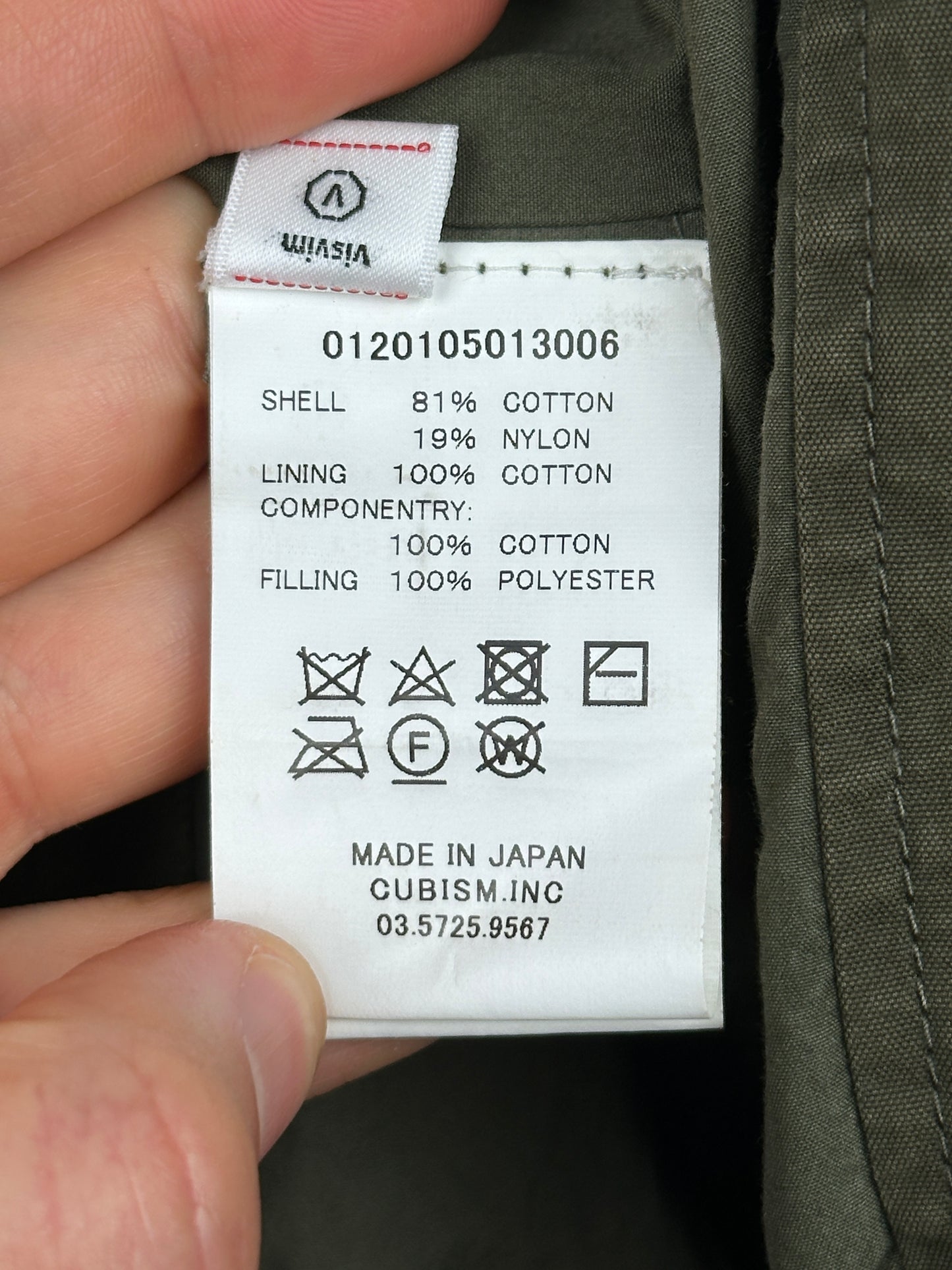 SS20 Patterson Overcoat (C/NY)
