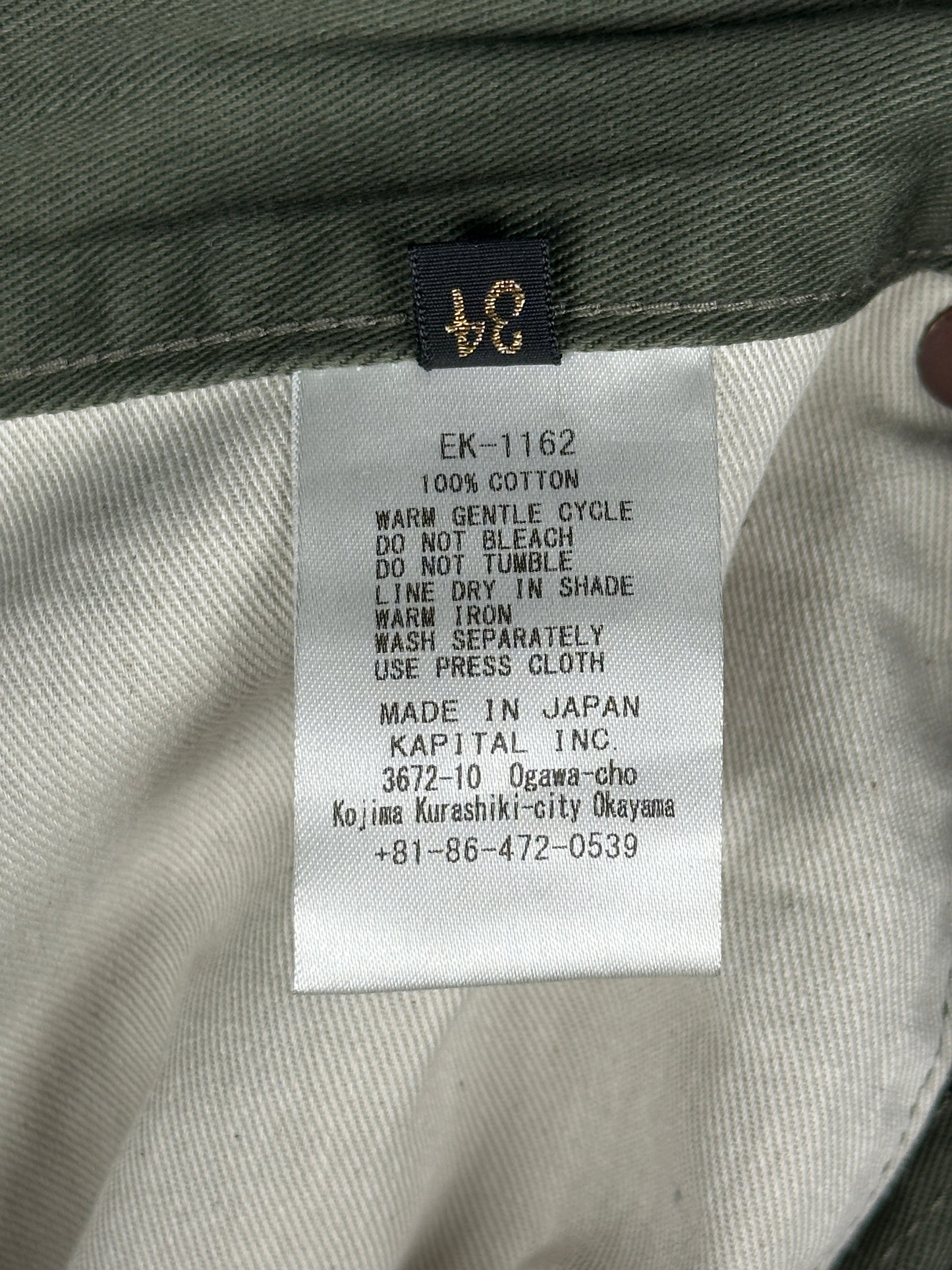 Chino 5P Monkey Cisco