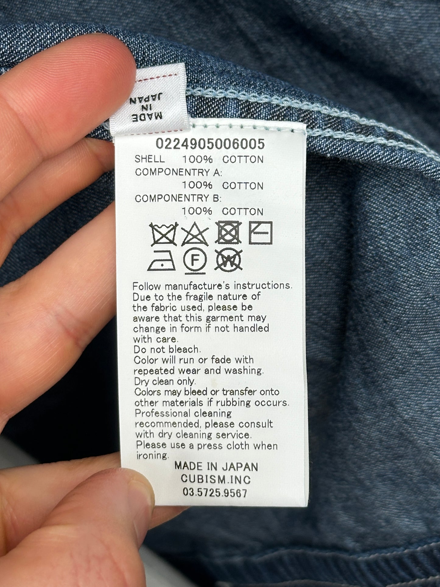 SS24 ICT SS Alcan JKT Dry