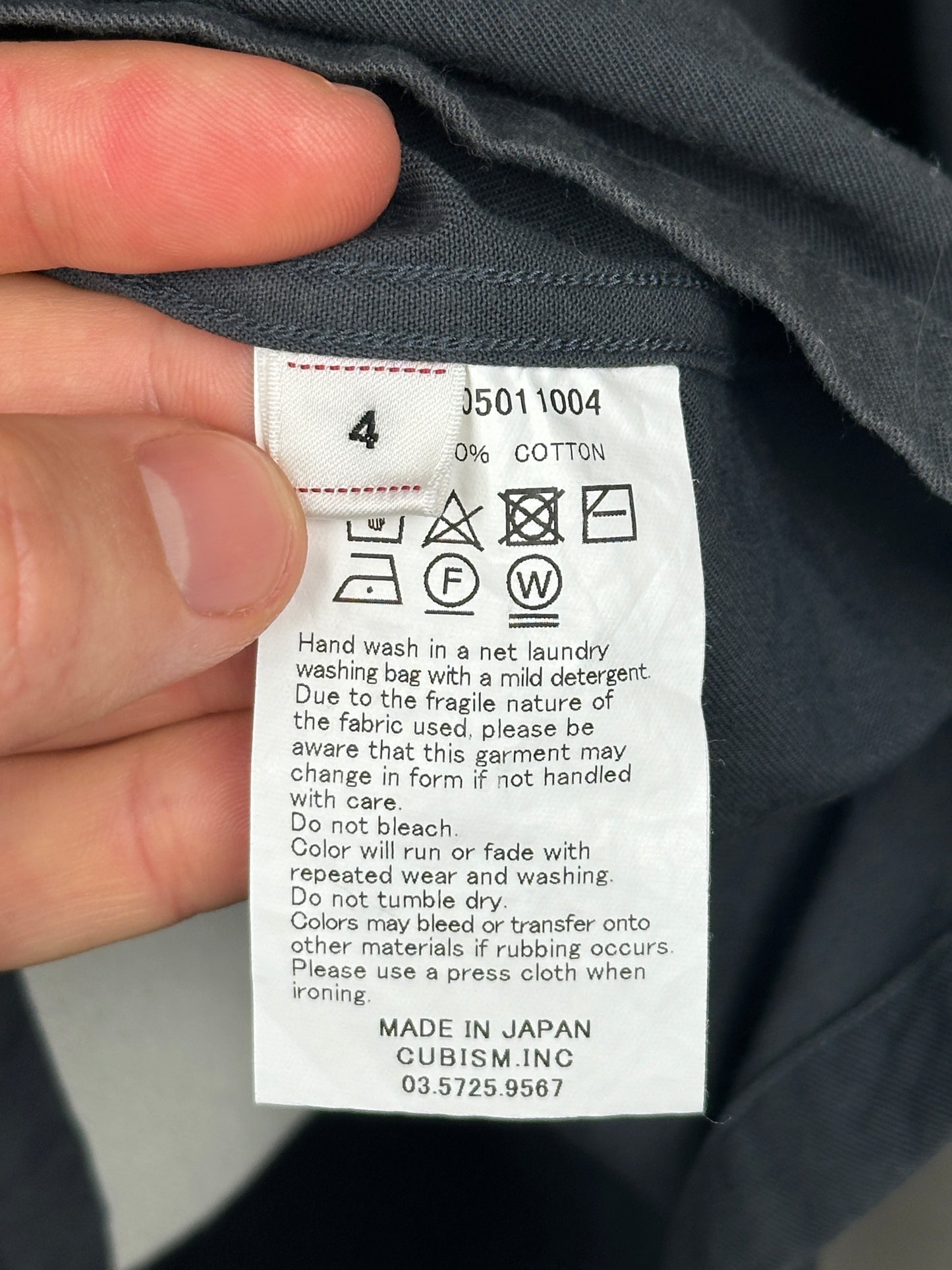 FW18 Free Edge Shirt Baseball Collar