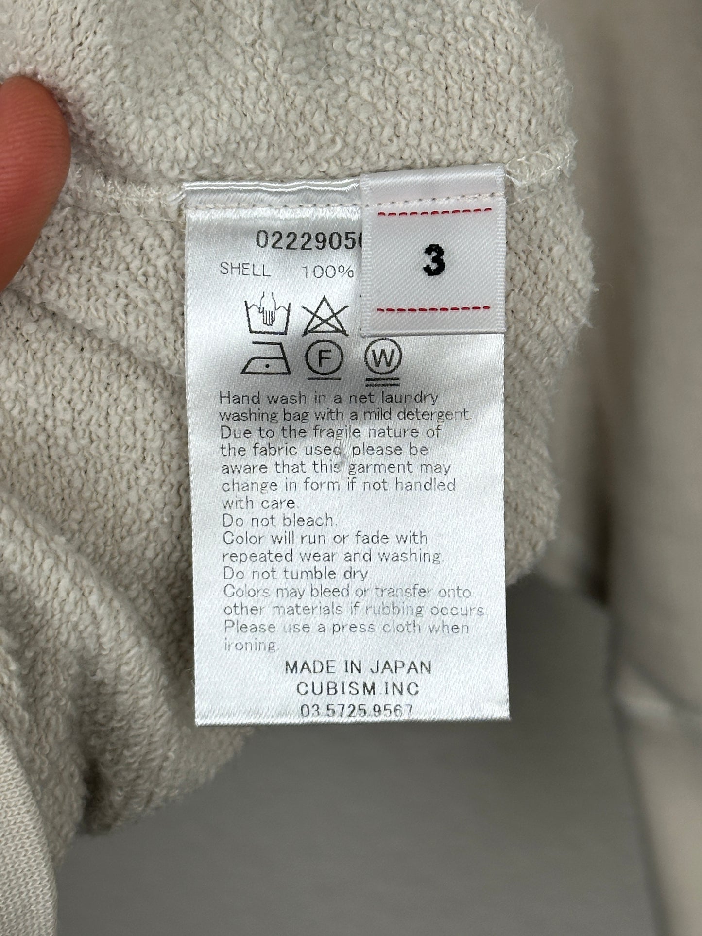 SS22 ICT Jumbo SB Sweat L/S DMGD