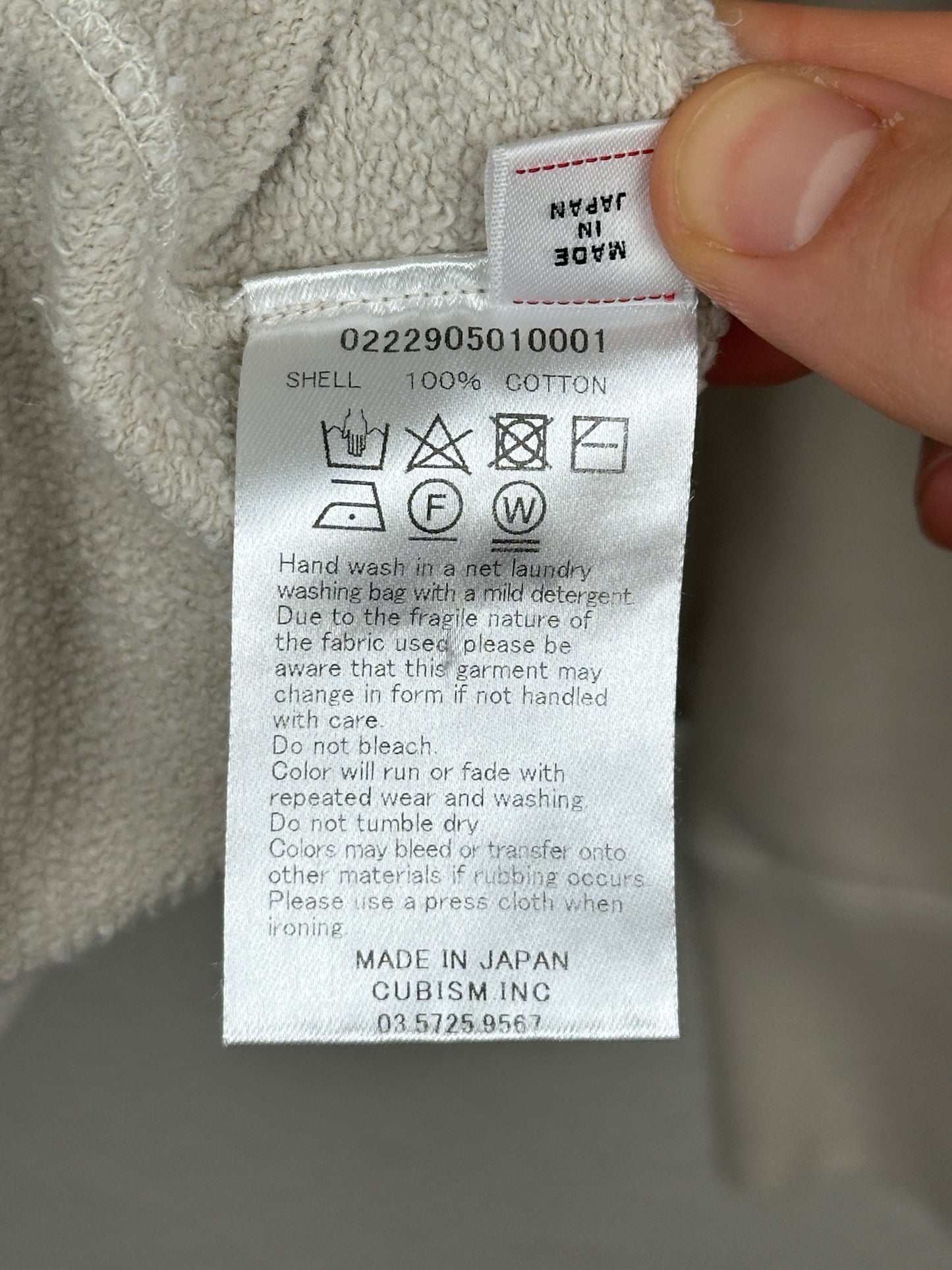 SS22 ICT Jumbo SB Sweat L/S DMGD