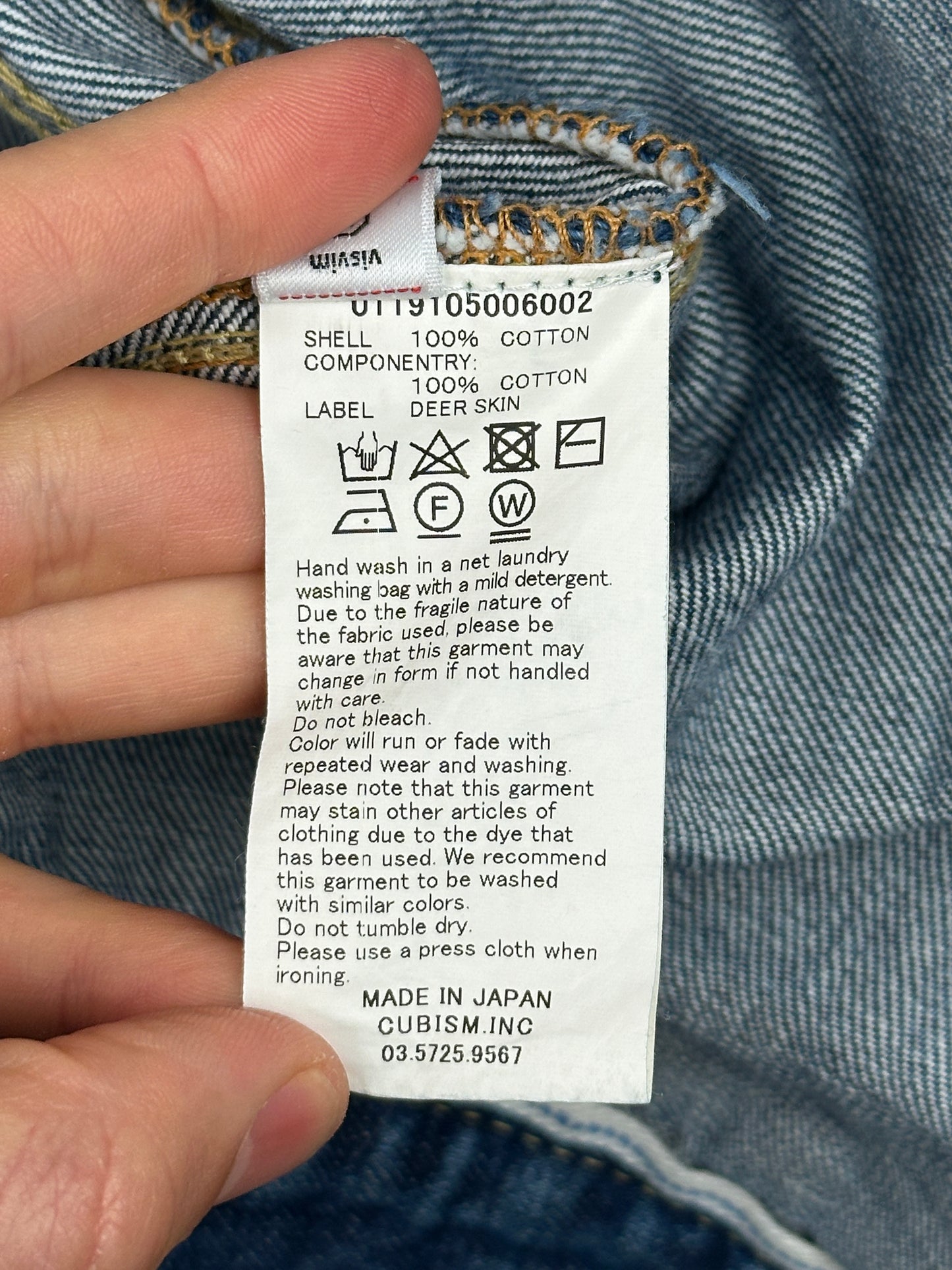 SS19 SS 101 JKT DMGD-1001 *F.I.L. Exclusive