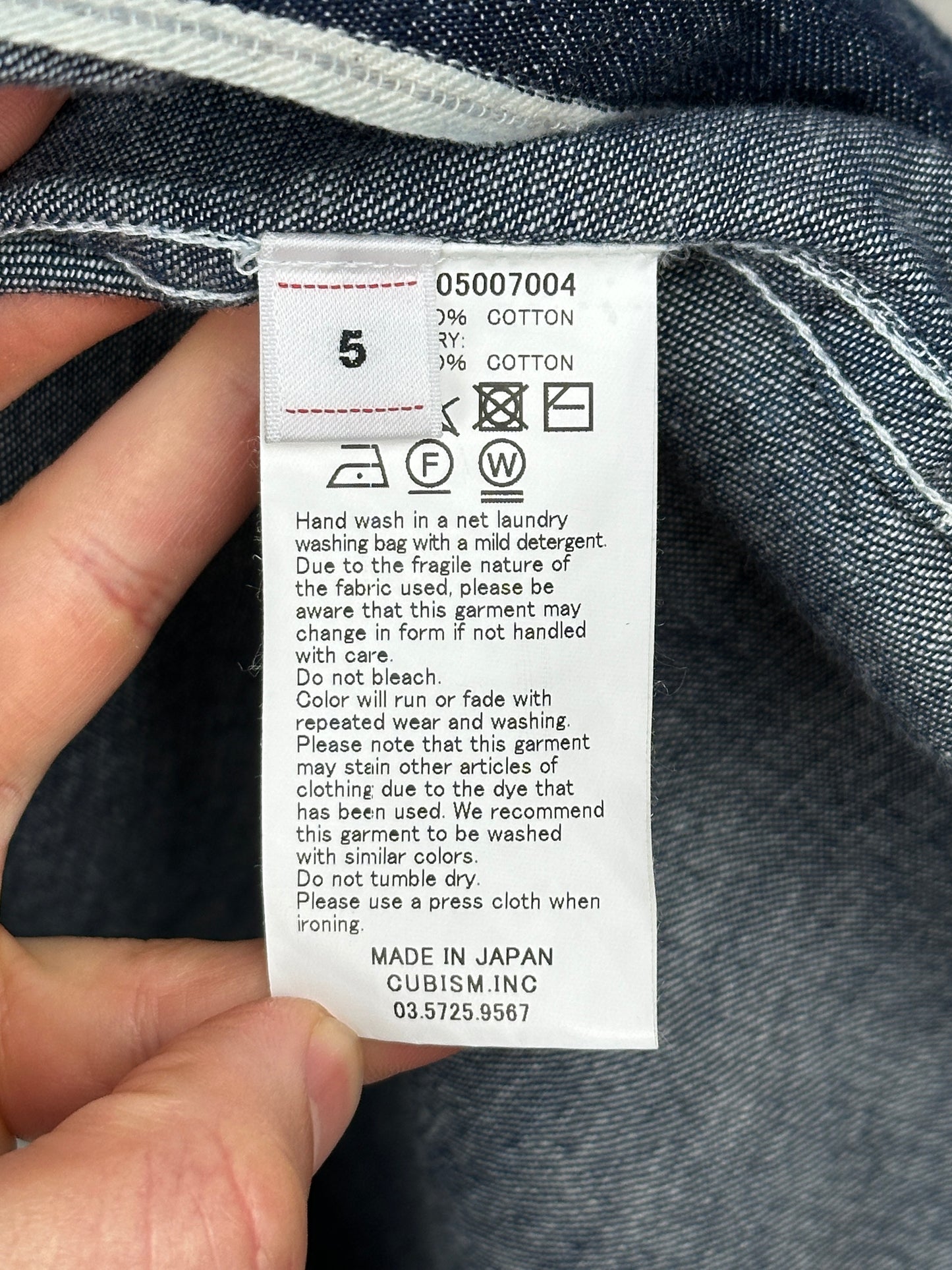 SS19 SS Lhamo Shirt One Wash