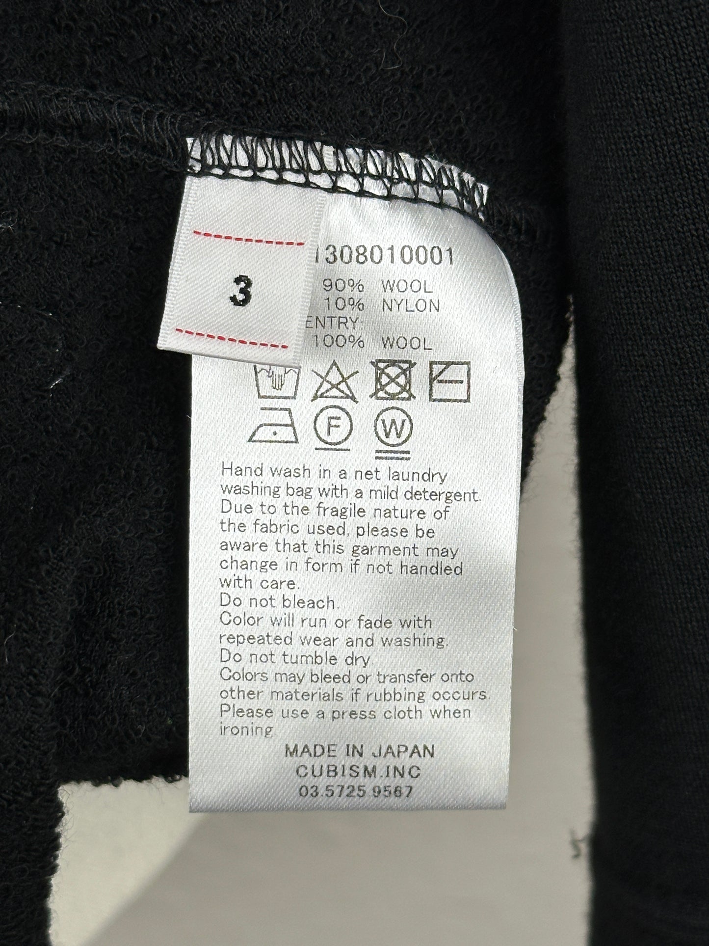 SS21 VS Amplus Sweat 3/4 (Superfine)