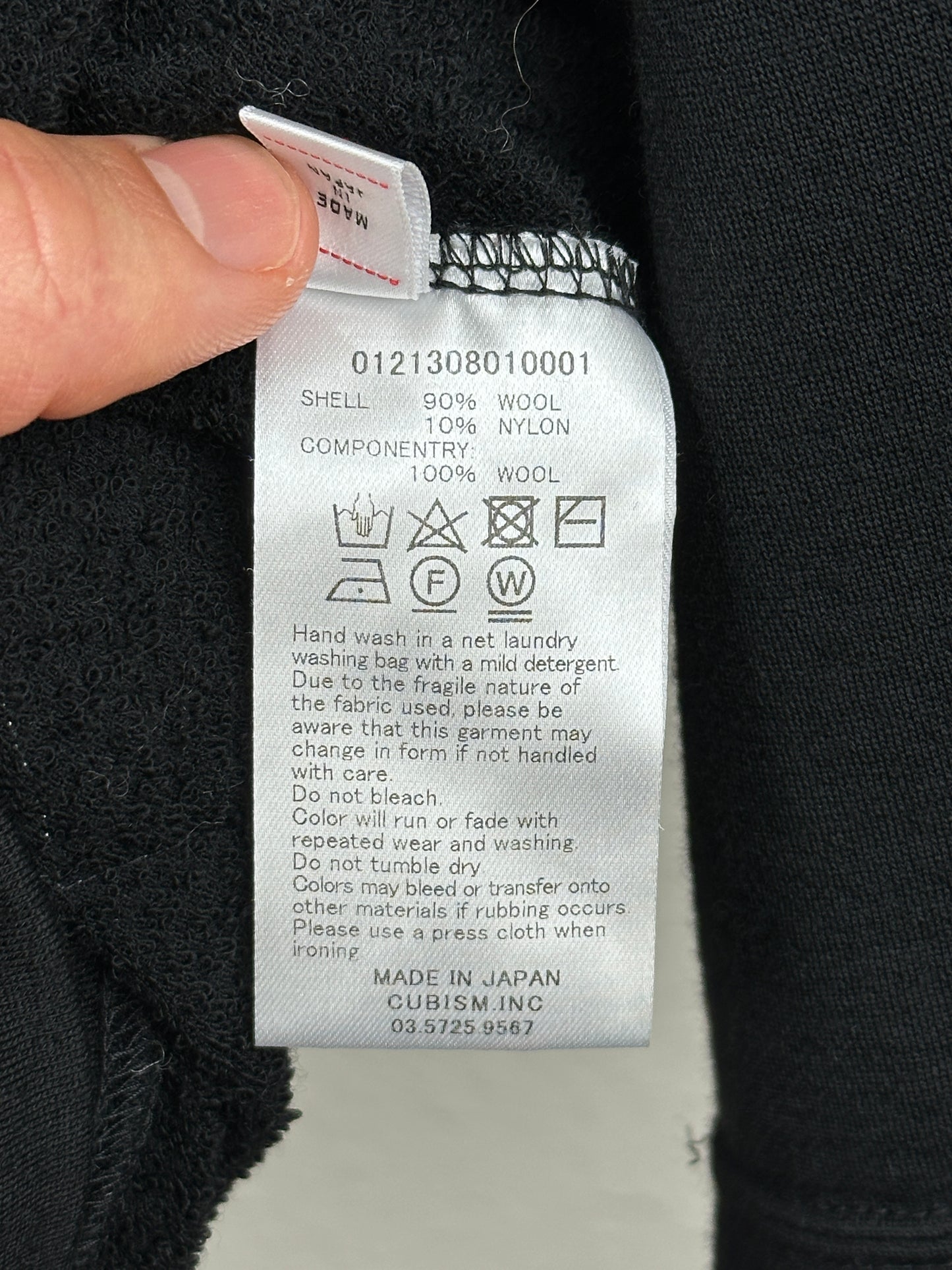 SS21 VS Amplus Sweat 3/4 (Superfine)