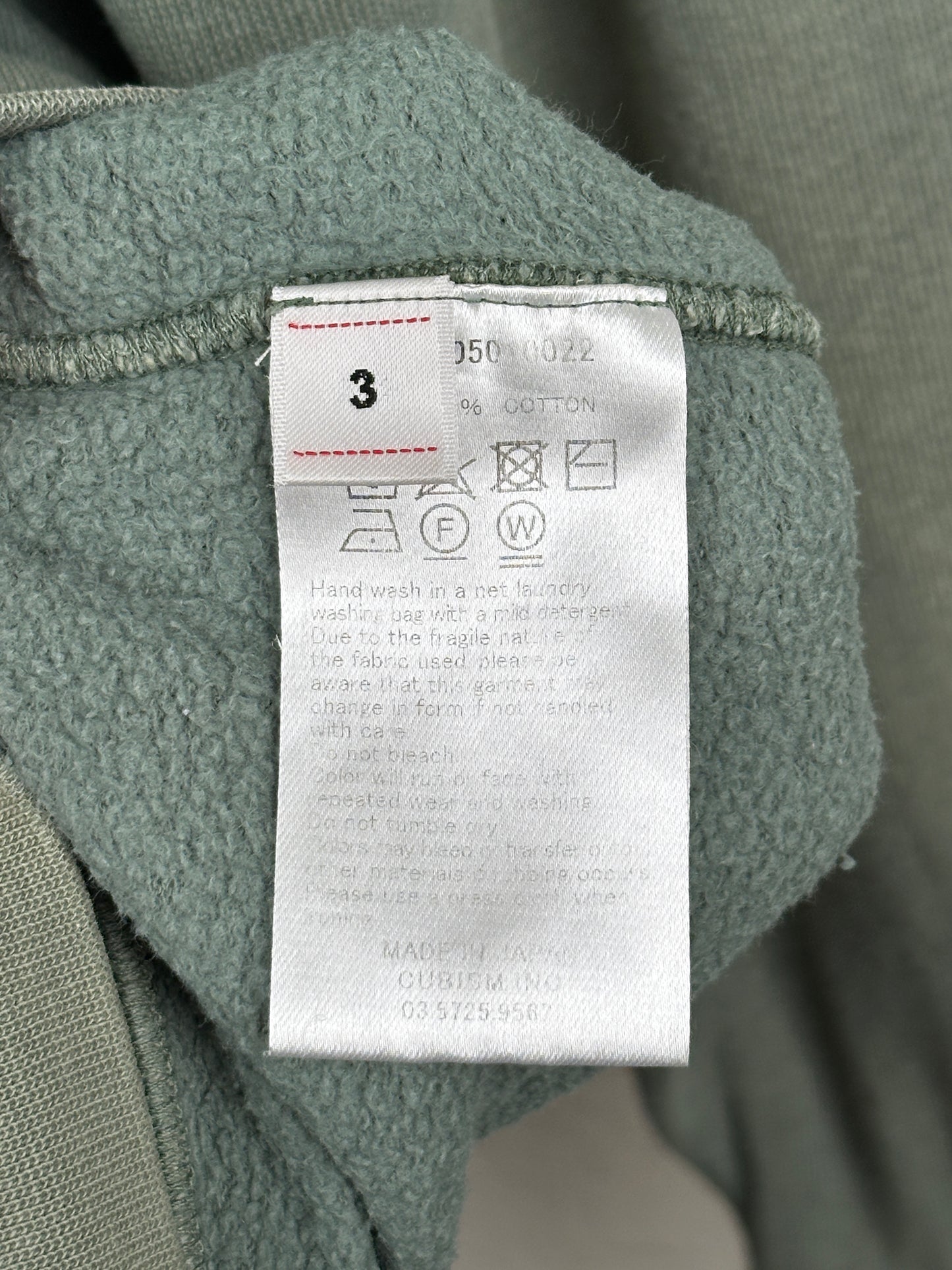 SS19 Jumbo Hoodie P.O. (Uneven Dye) *F.I.L. Exclusive