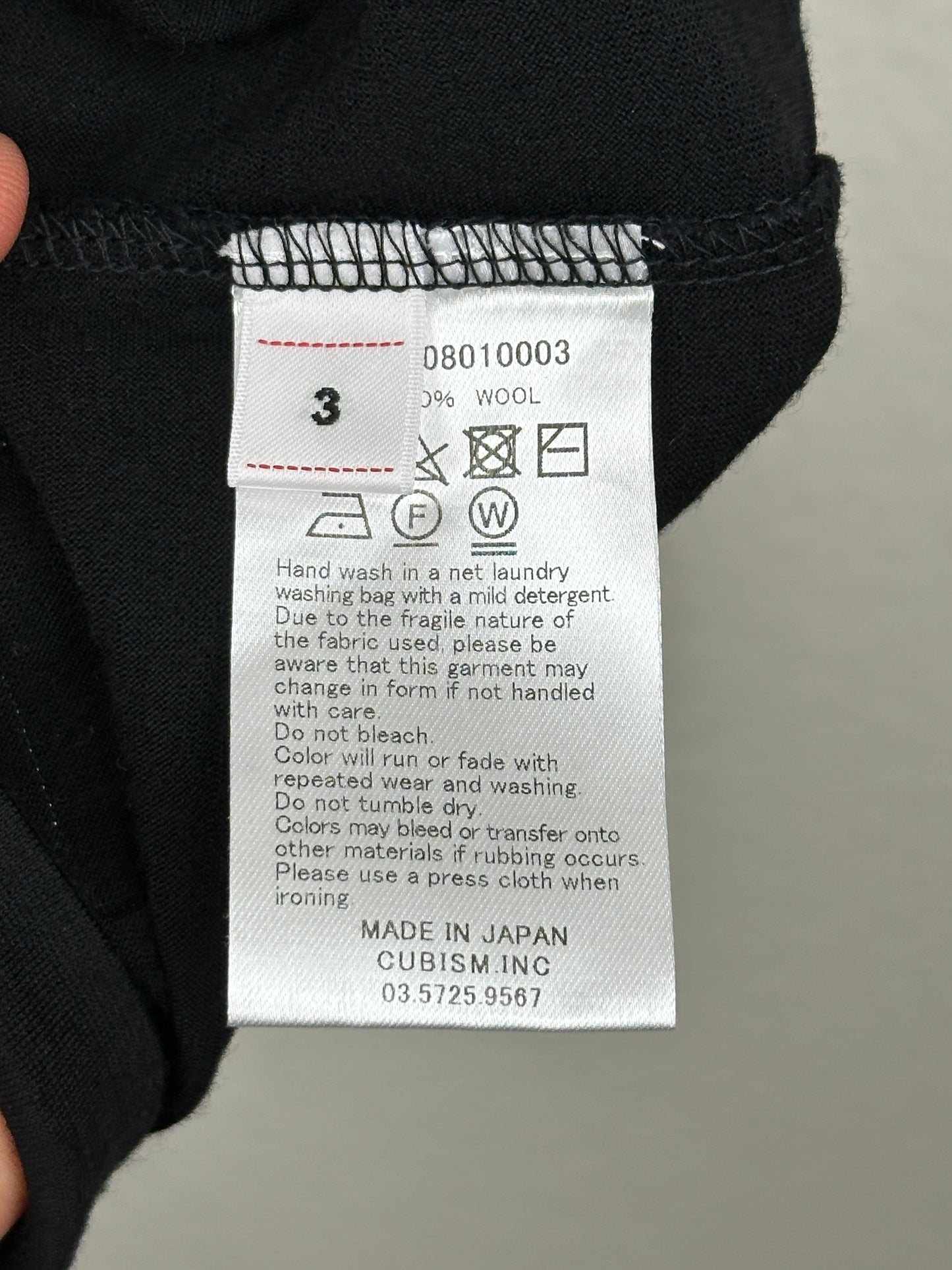 SS21 VS Tank Top (Superfine)