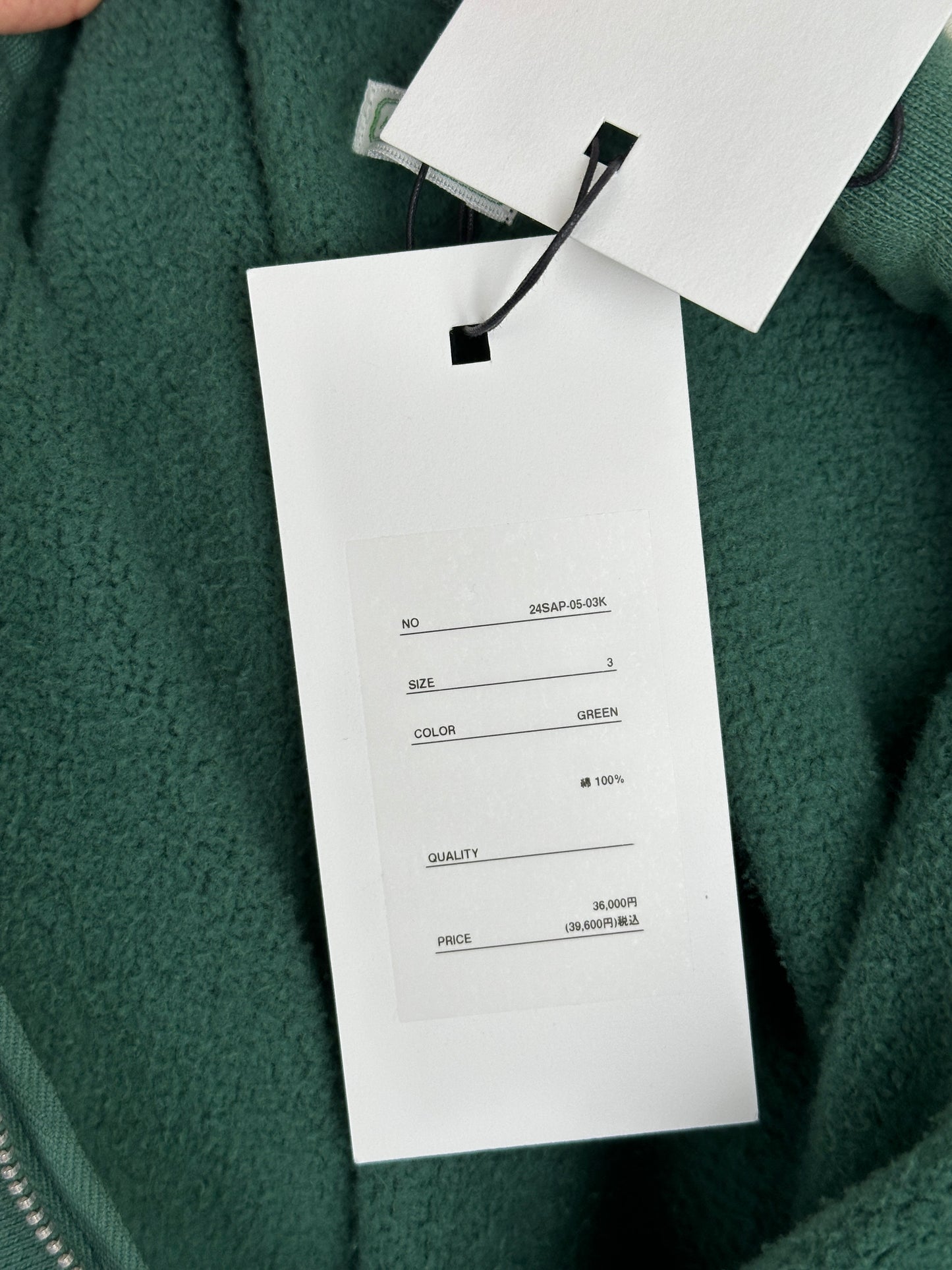 SS24 Vintage Half Zip Sweat Shirt