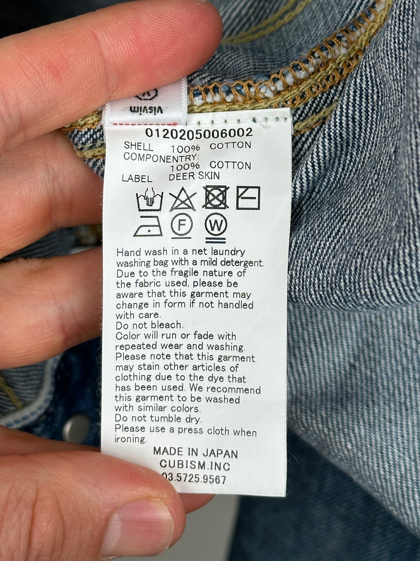 FW20 SS 101 JKT DMGD-1001