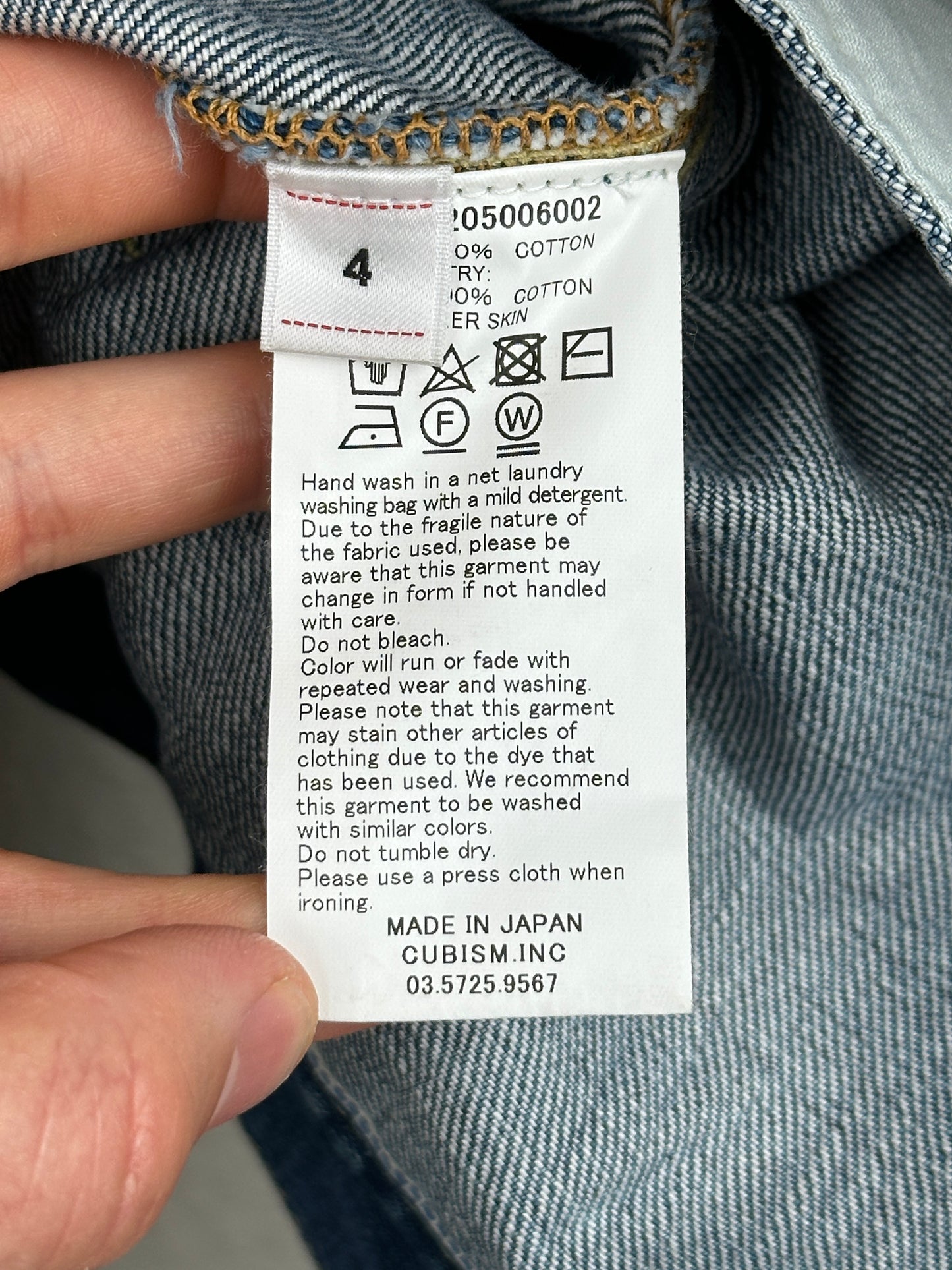 FW20 SS 101 JKT DMGD-1001