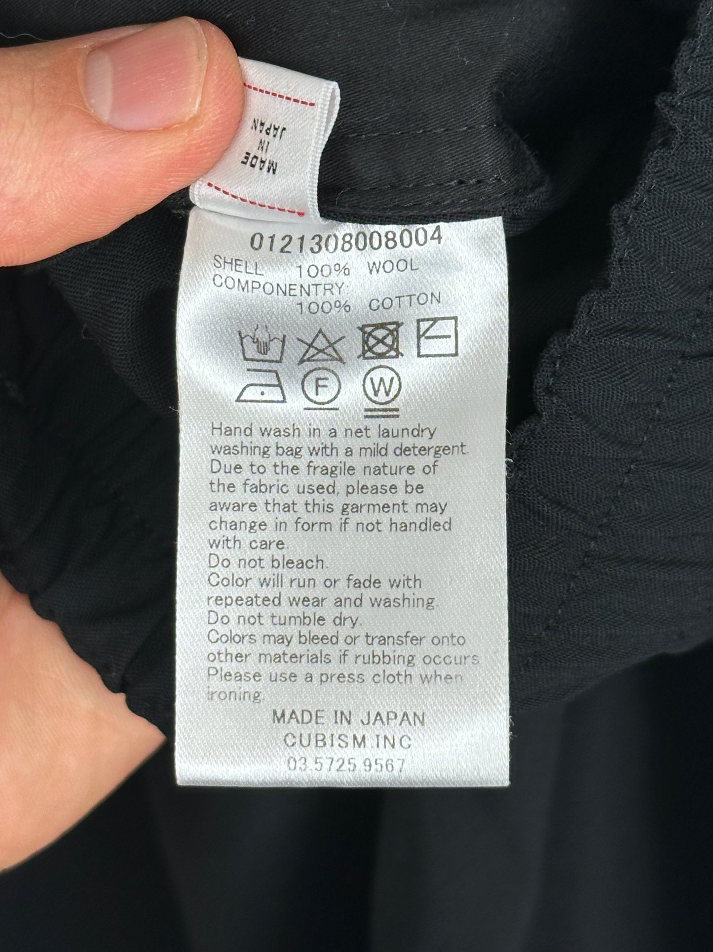 SS21 VS Cassius Shorts (Superfine)