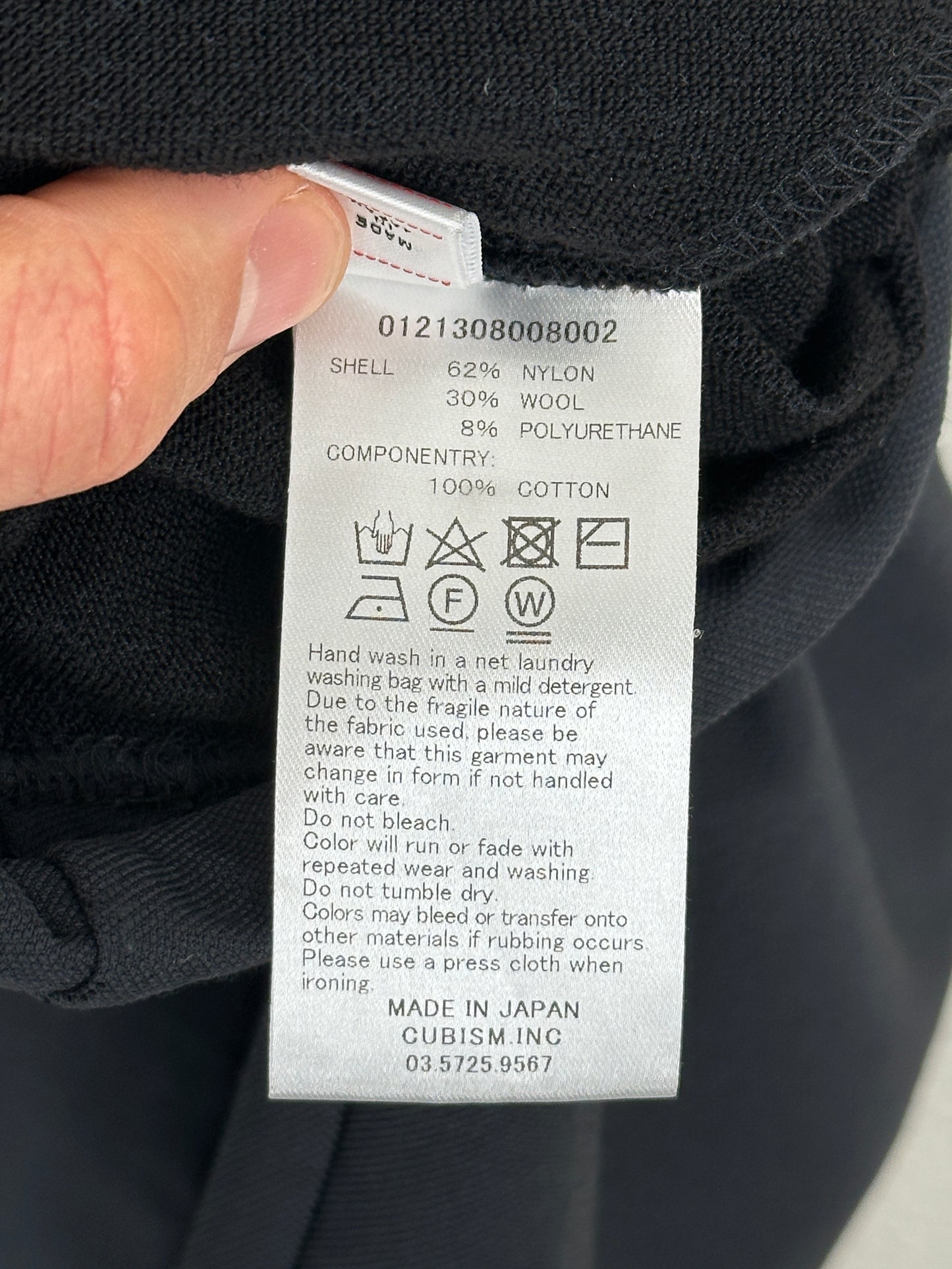 SS21 VS Walker Slack Shorts (NY/SF)