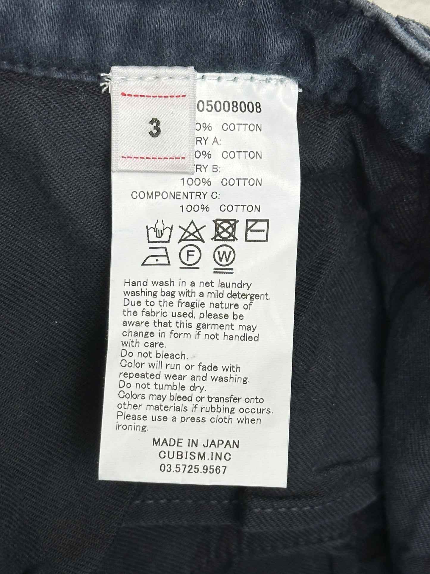 FW21 Travailler Braces Pants (Moleskin)