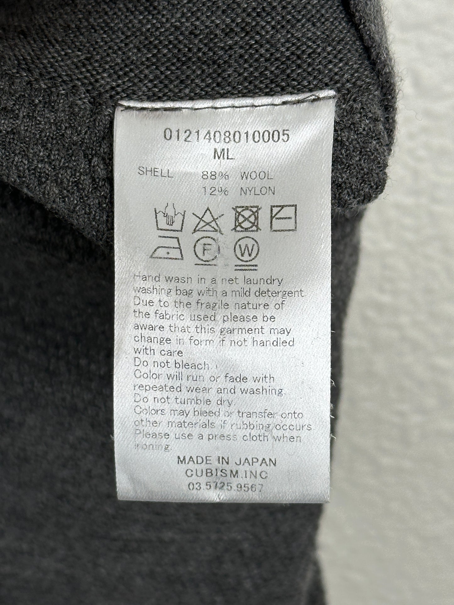 FW21 VS Longjohns (Superfine)