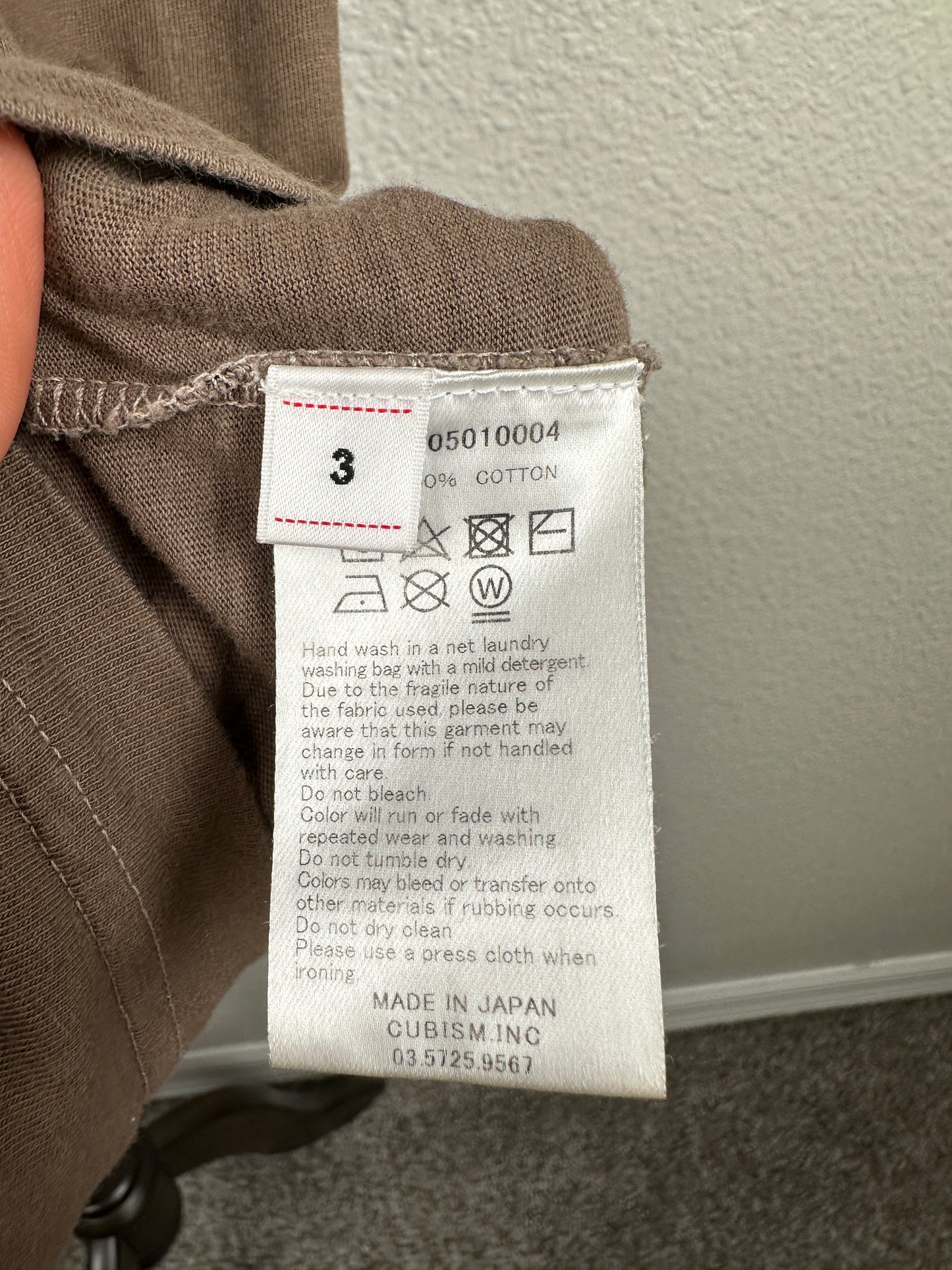 SS22 Jumbo Tee S/S (N.D.)