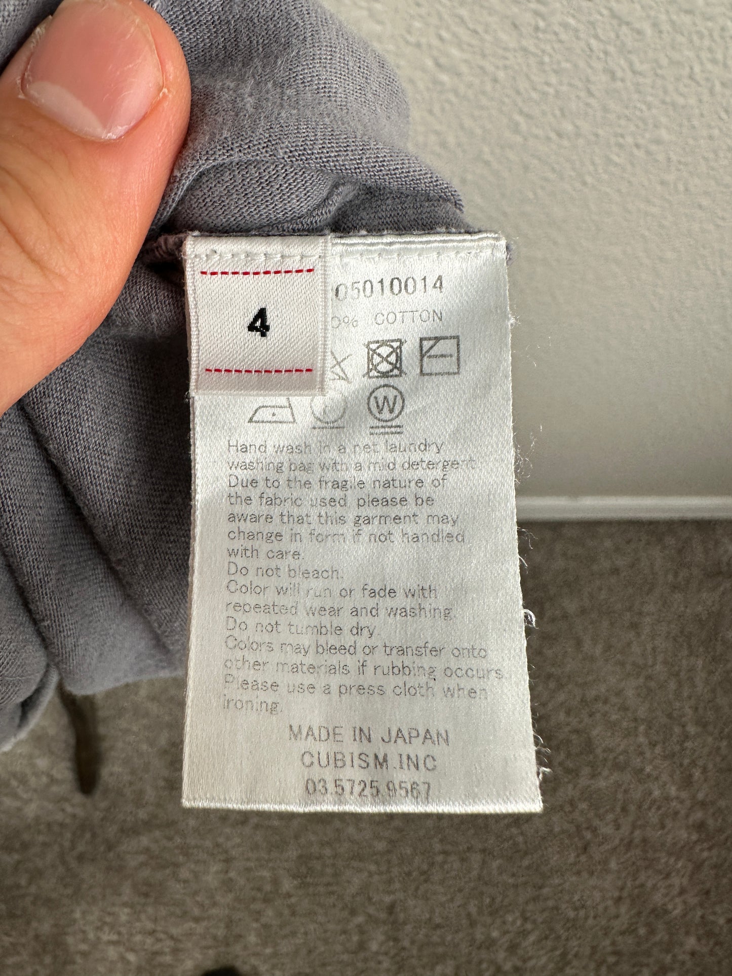 FW21 Jumbo Tee S/S Crash