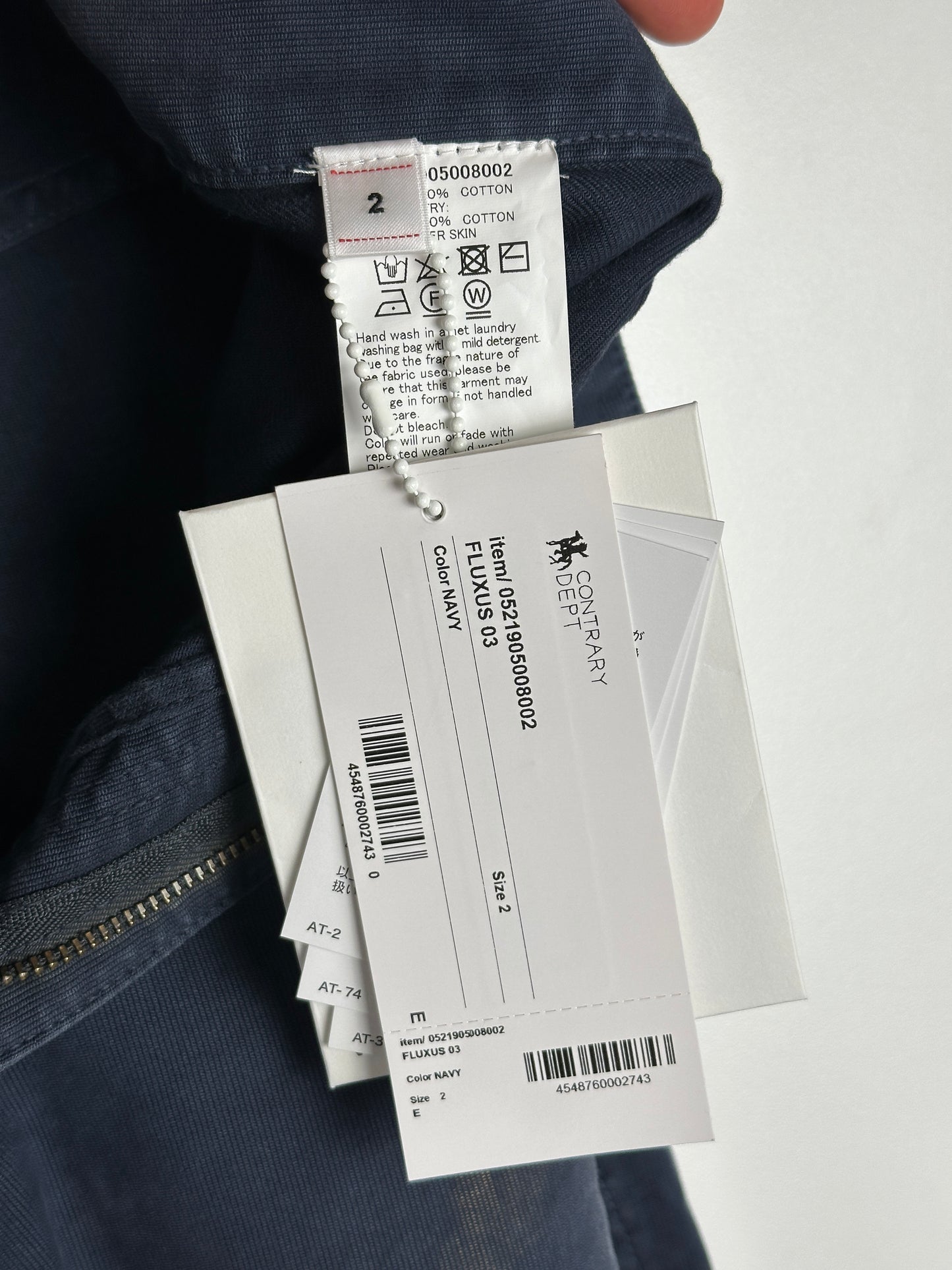 SS21 Contrary Dept. Fluxus 03 (G.Cords)
