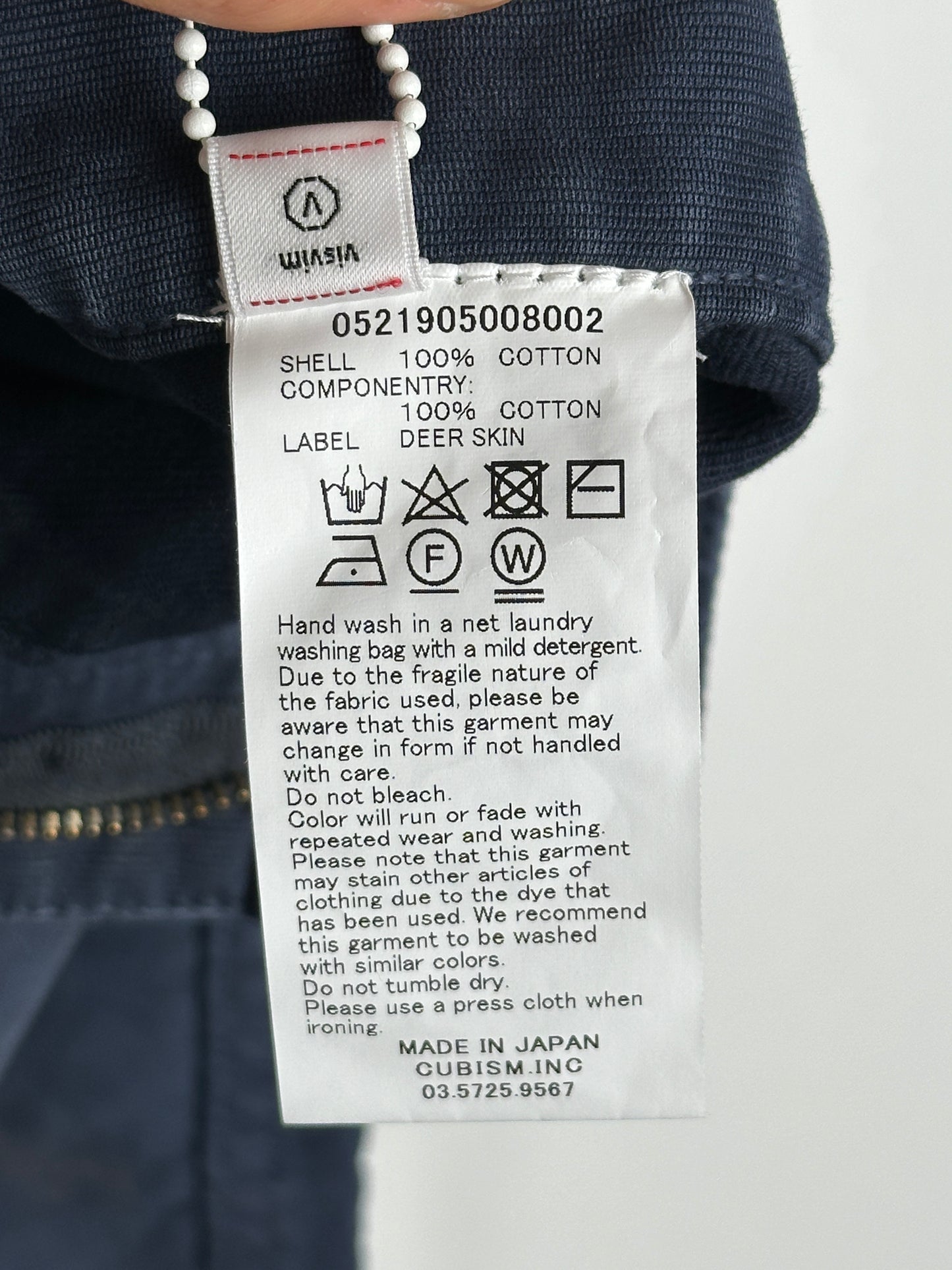 SS21 Contrary Dept. Fluxus 03 (G.Cords)