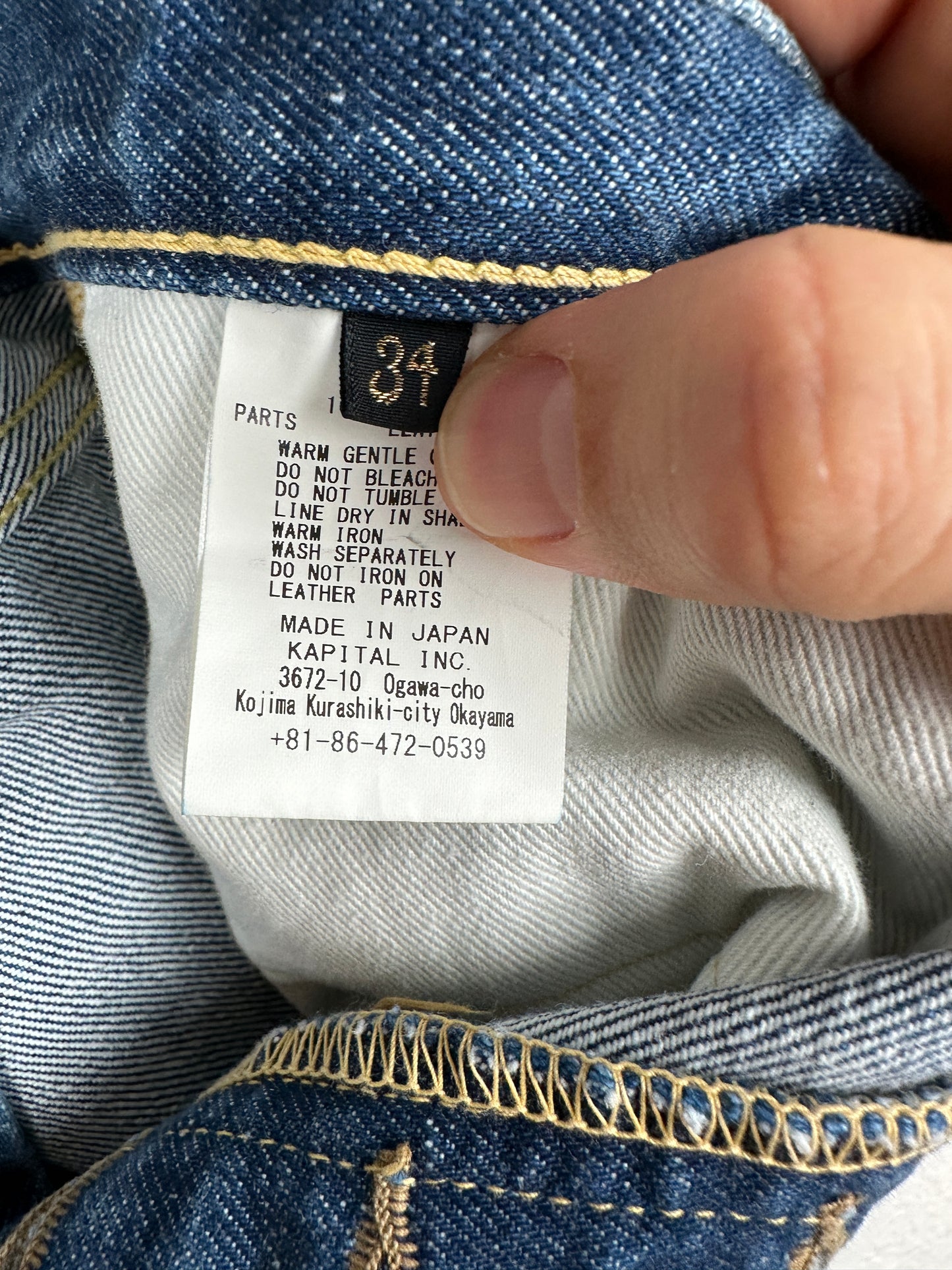 14oz Denim 5P Monkey Cisco