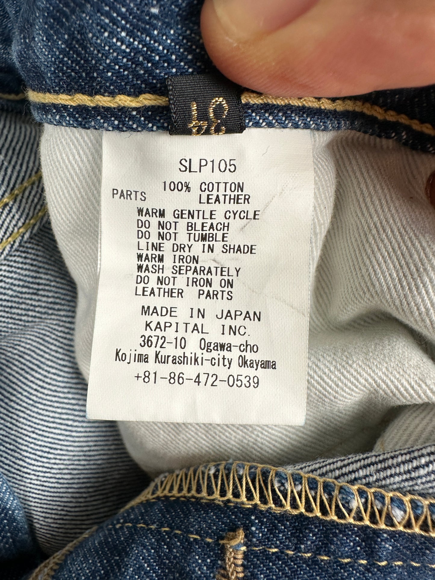 14oz Denim 5P Monkey Cisco