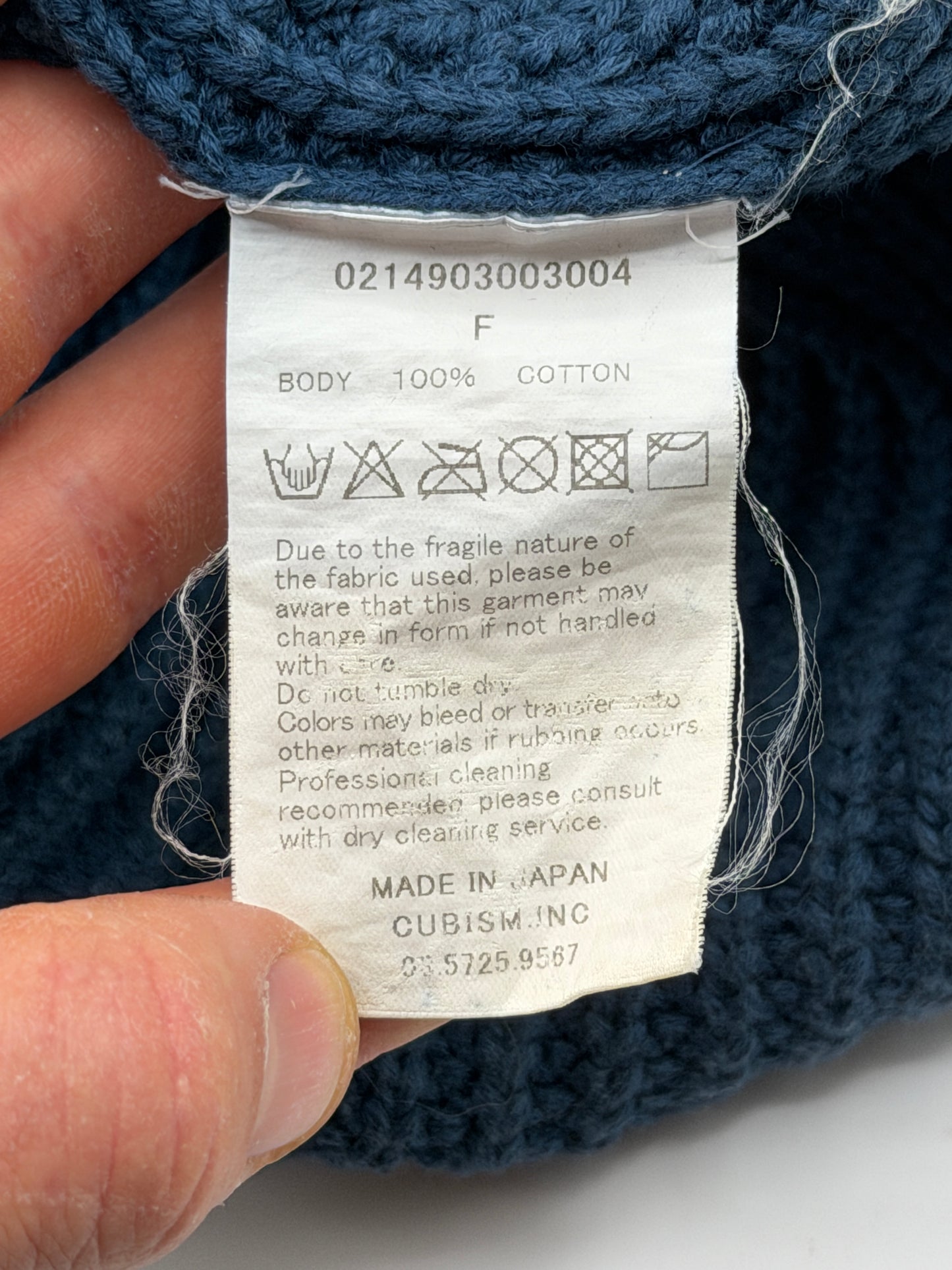 SS14 ICT Knit Beanie
