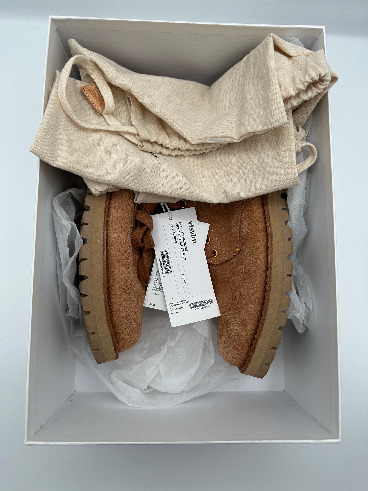 SS23 Brigadier Boots-Folk
