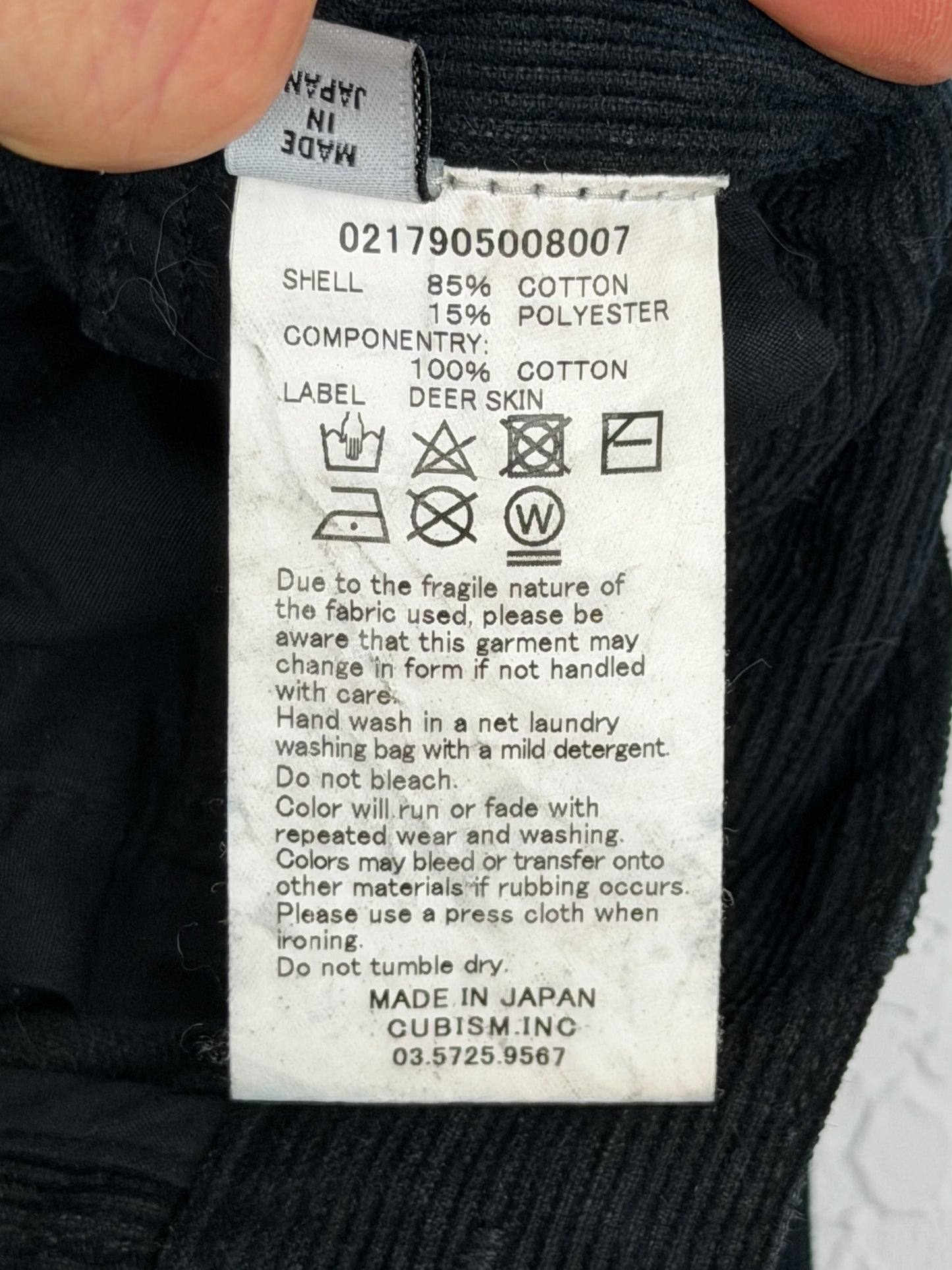 FW17 ICT Fluxus 04 Cords (N.D.)