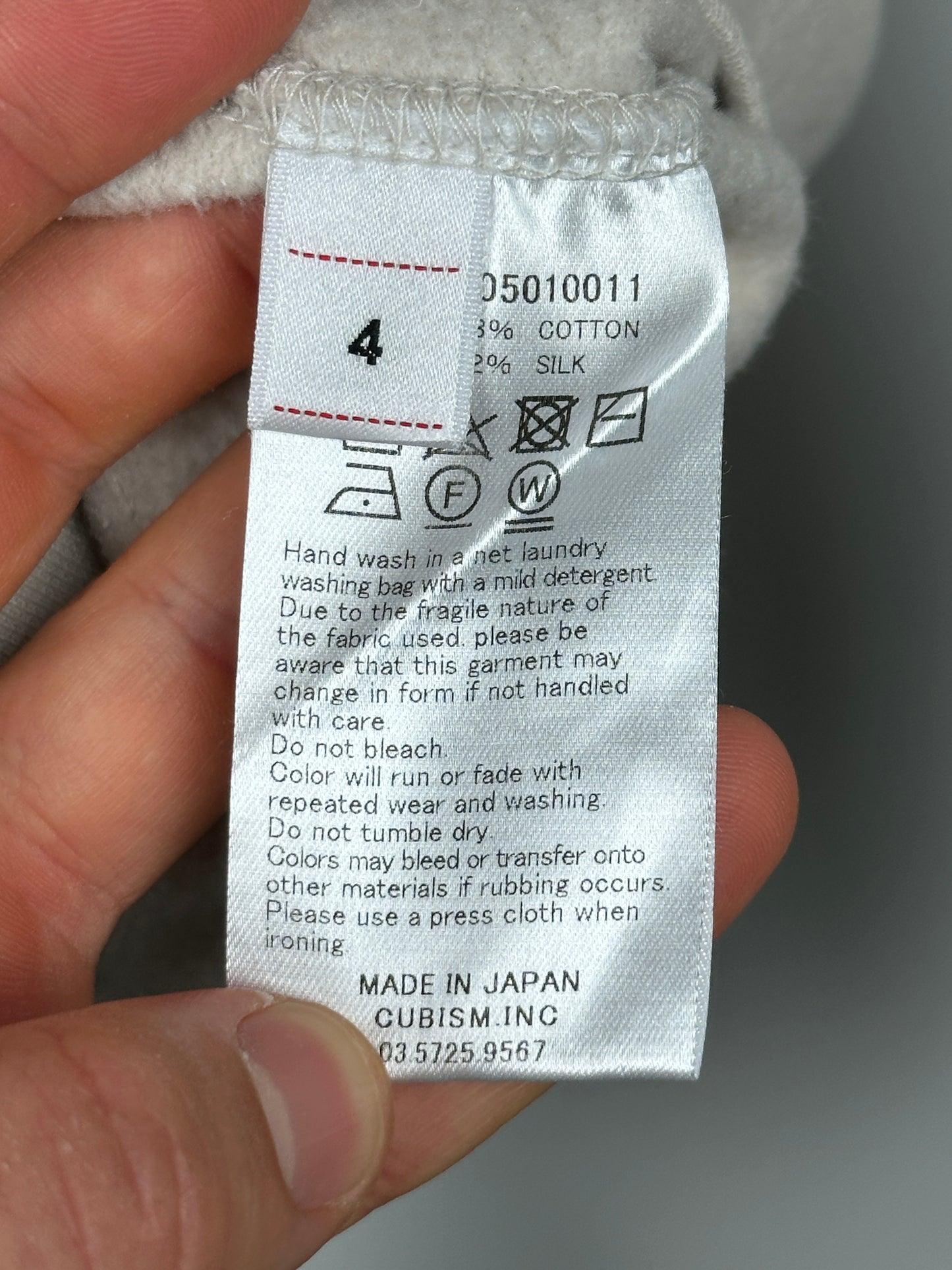 SS24 Amplus SB Hoodie P.O. (C/SI)