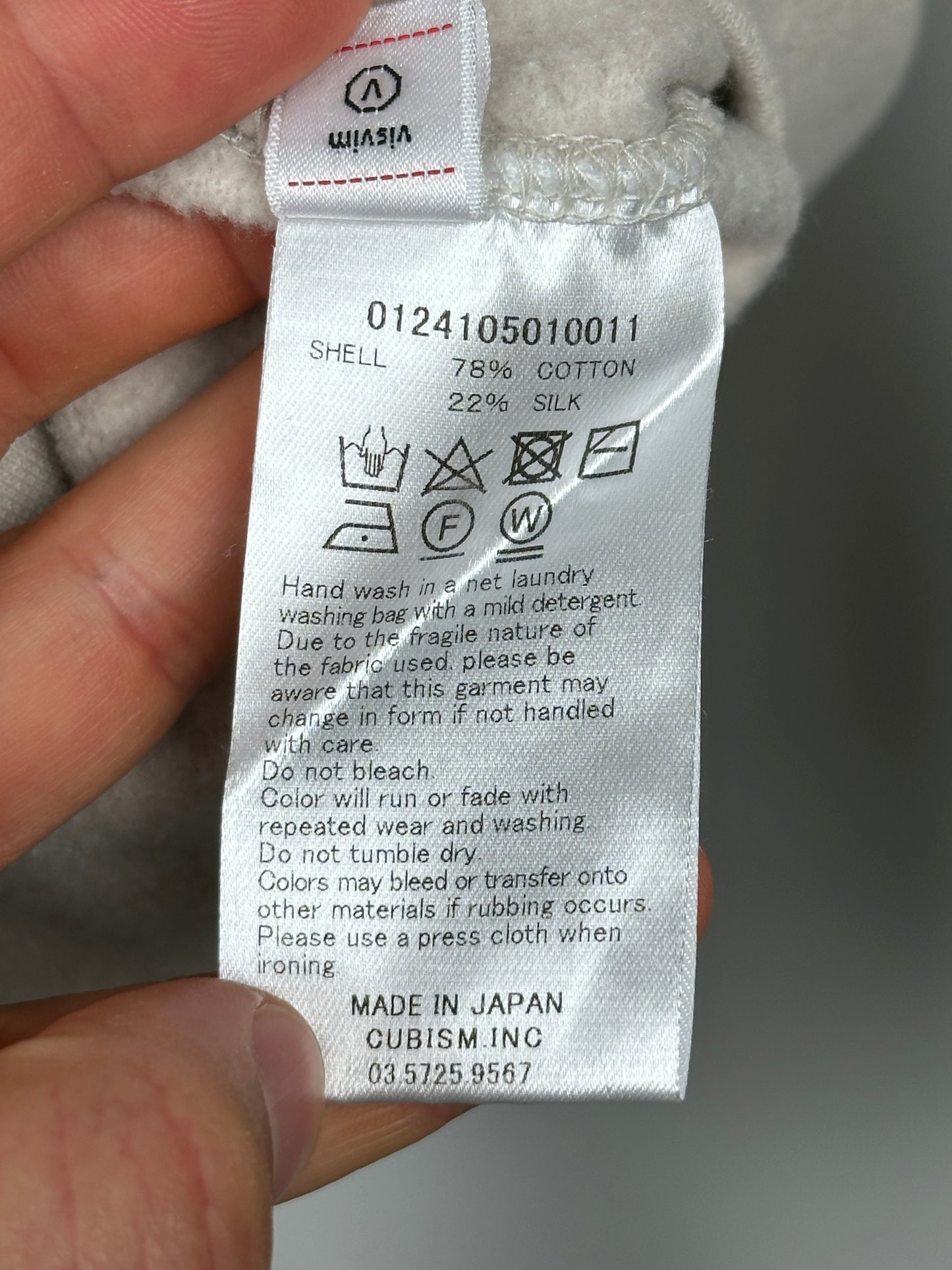 SS24 Amplus SB Hoodie P.O. (C/SI)