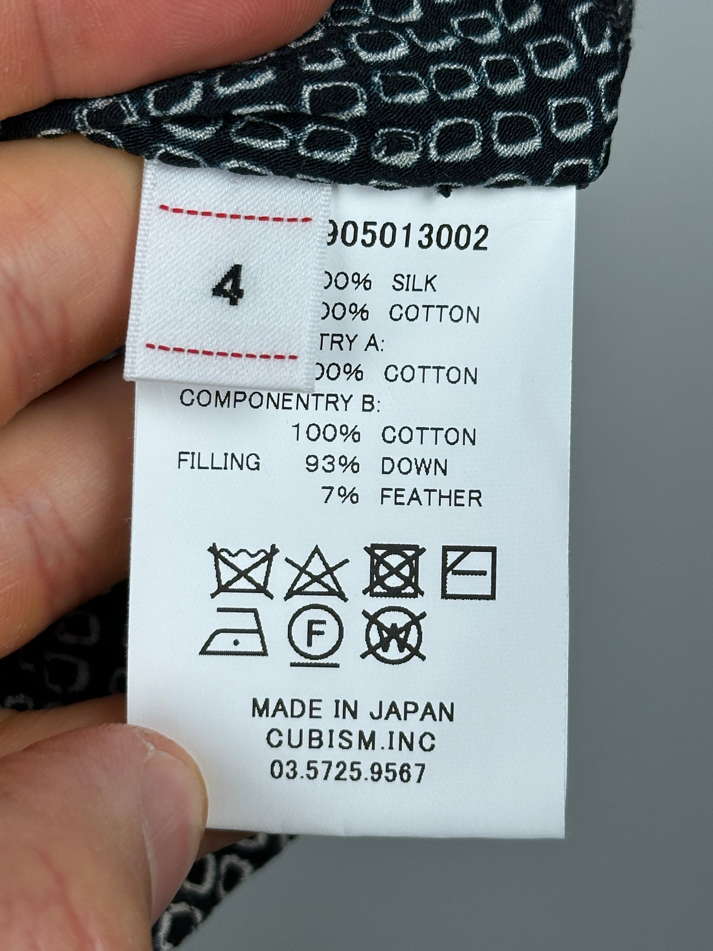 SS24 ICT Kora Down Vest (Vt. Shibori)