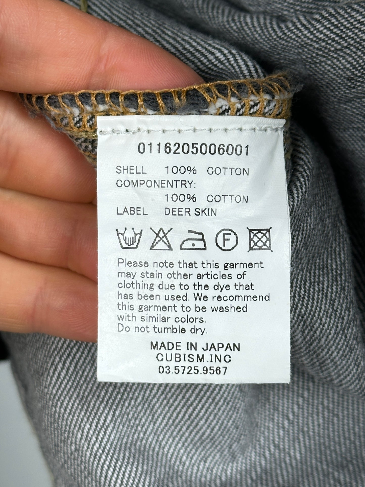 FW16 SS 101 JKT Damaged