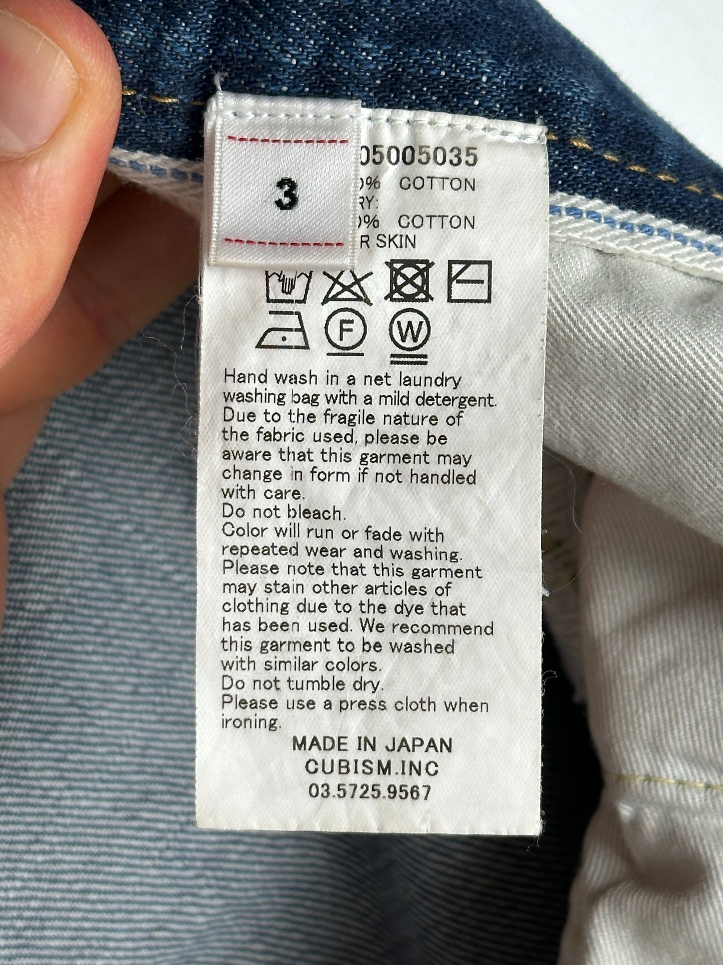 SS19 Journeyman Pants Tacked Crash