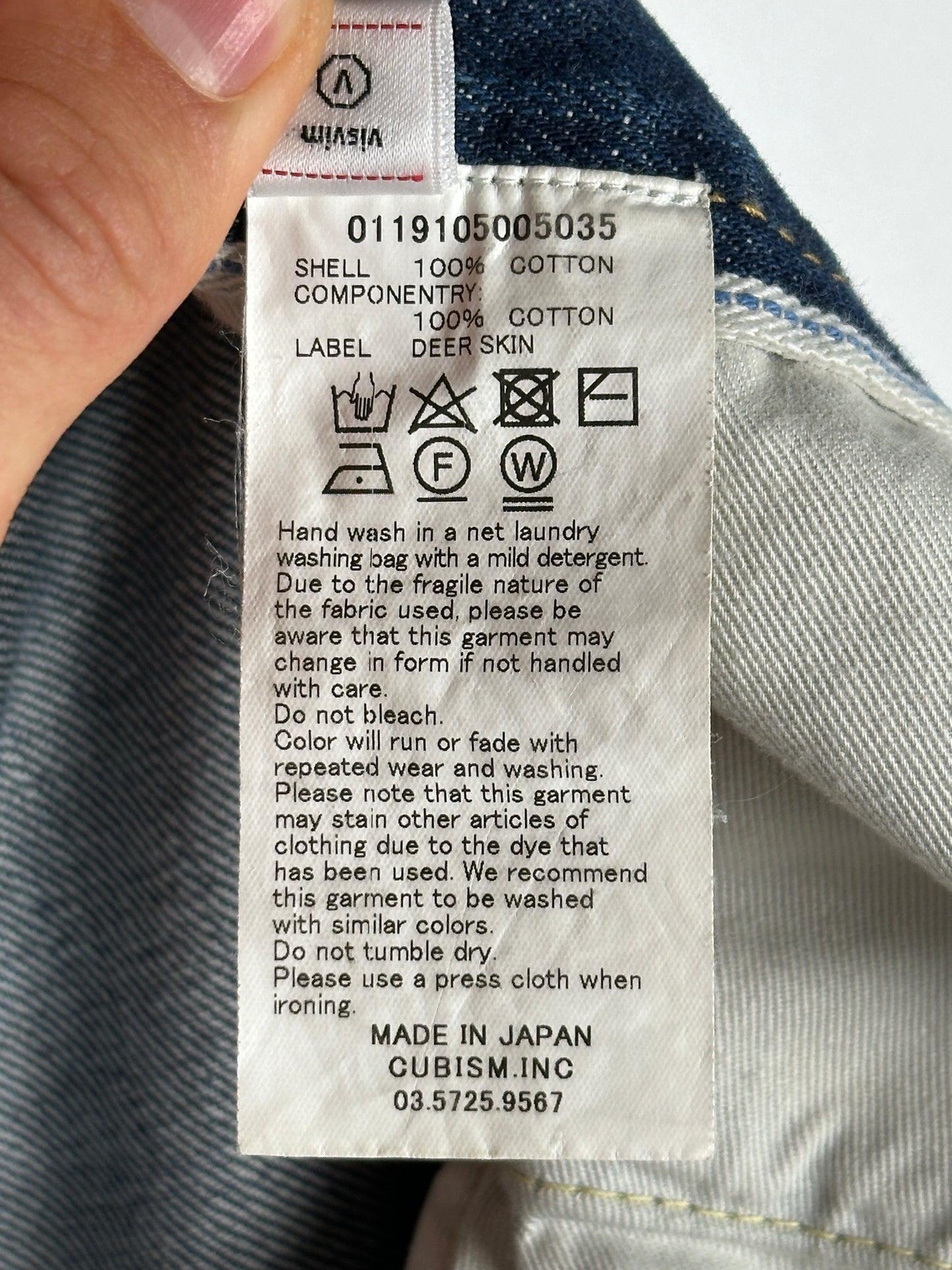 SS19 Journeyman Pants Tacked Crash