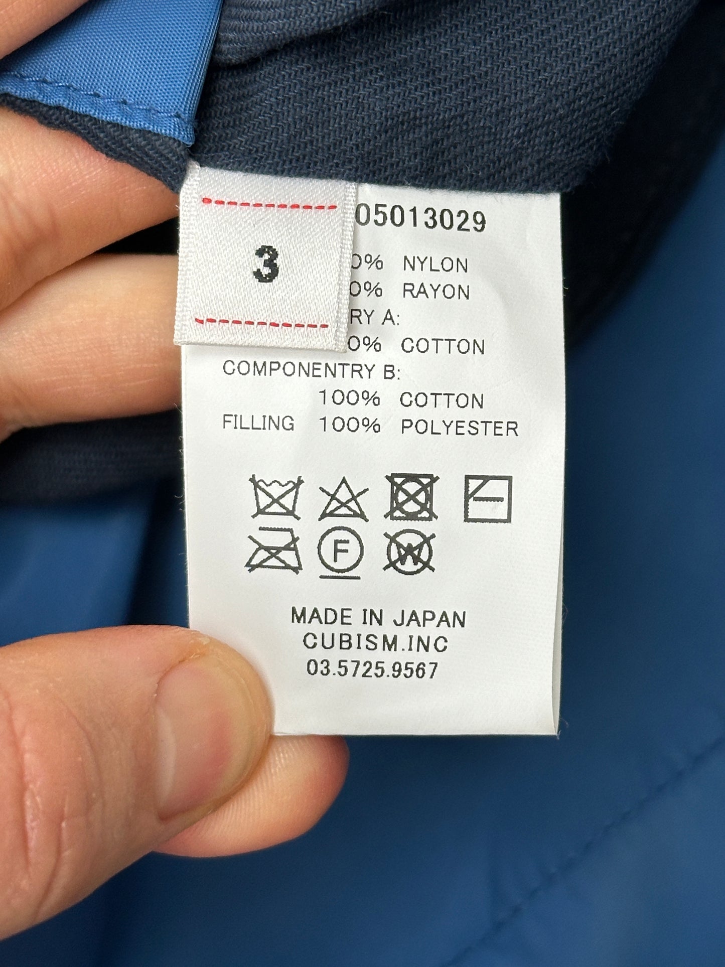 SS23 Iris Liner JKT