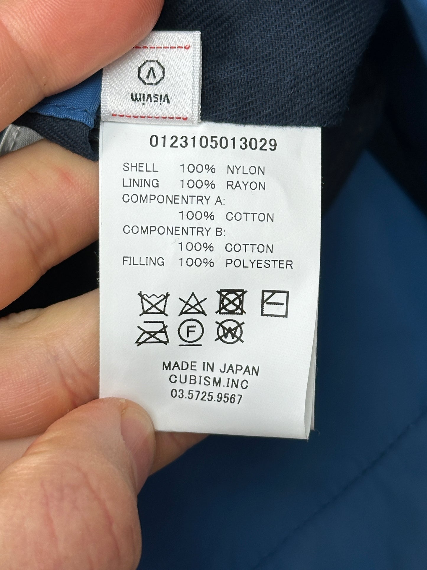 SS23 Iris Liner JKT