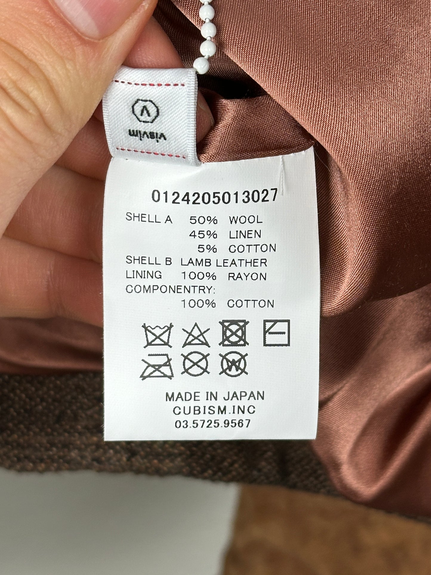 FW24 Stanza JKT (Jacquard Blanket)