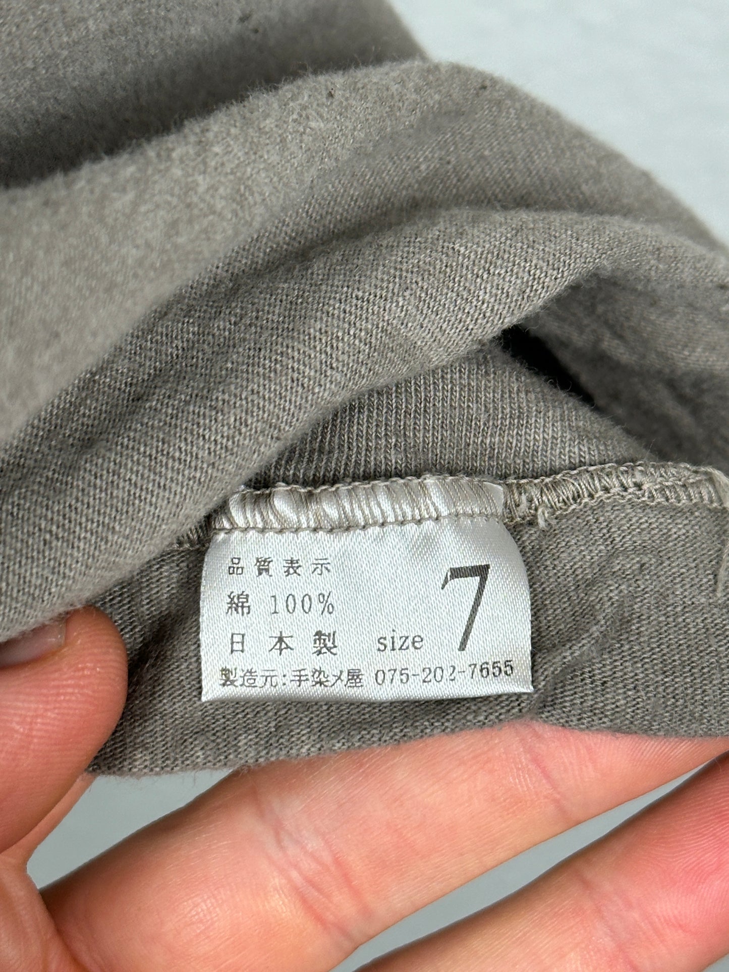 Natural Dye Loopwheel Tee