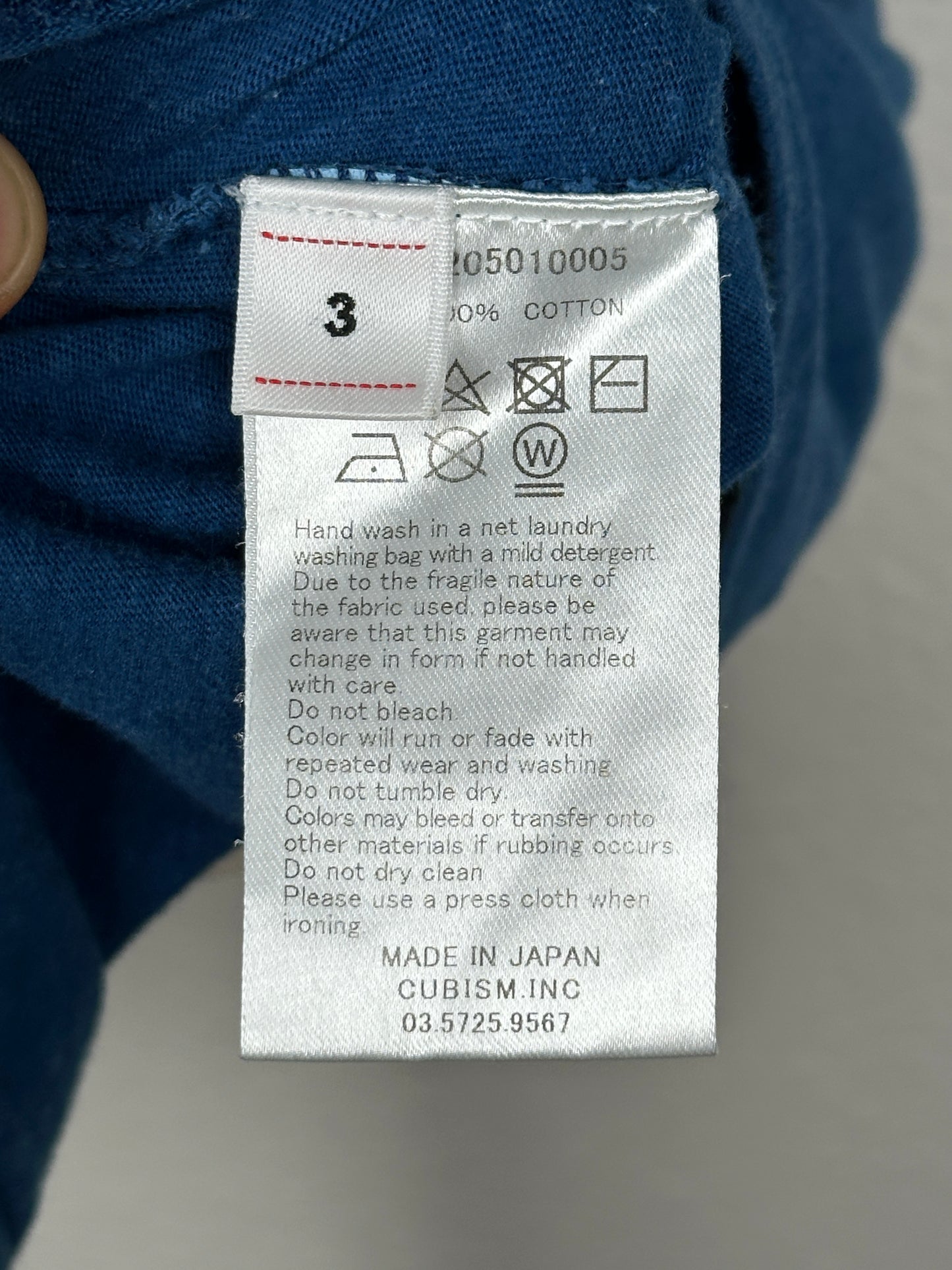 FW21 Amplus Tee S/S (N.D.)